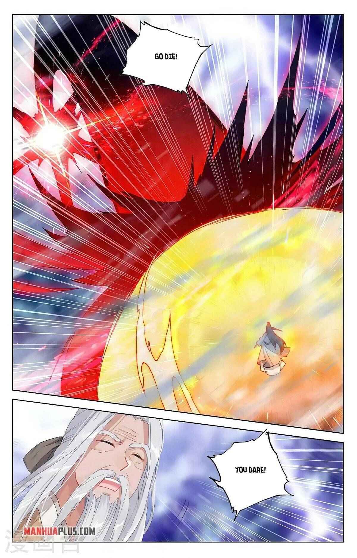 Yuan Zun — Chapter 345.6 — page 6