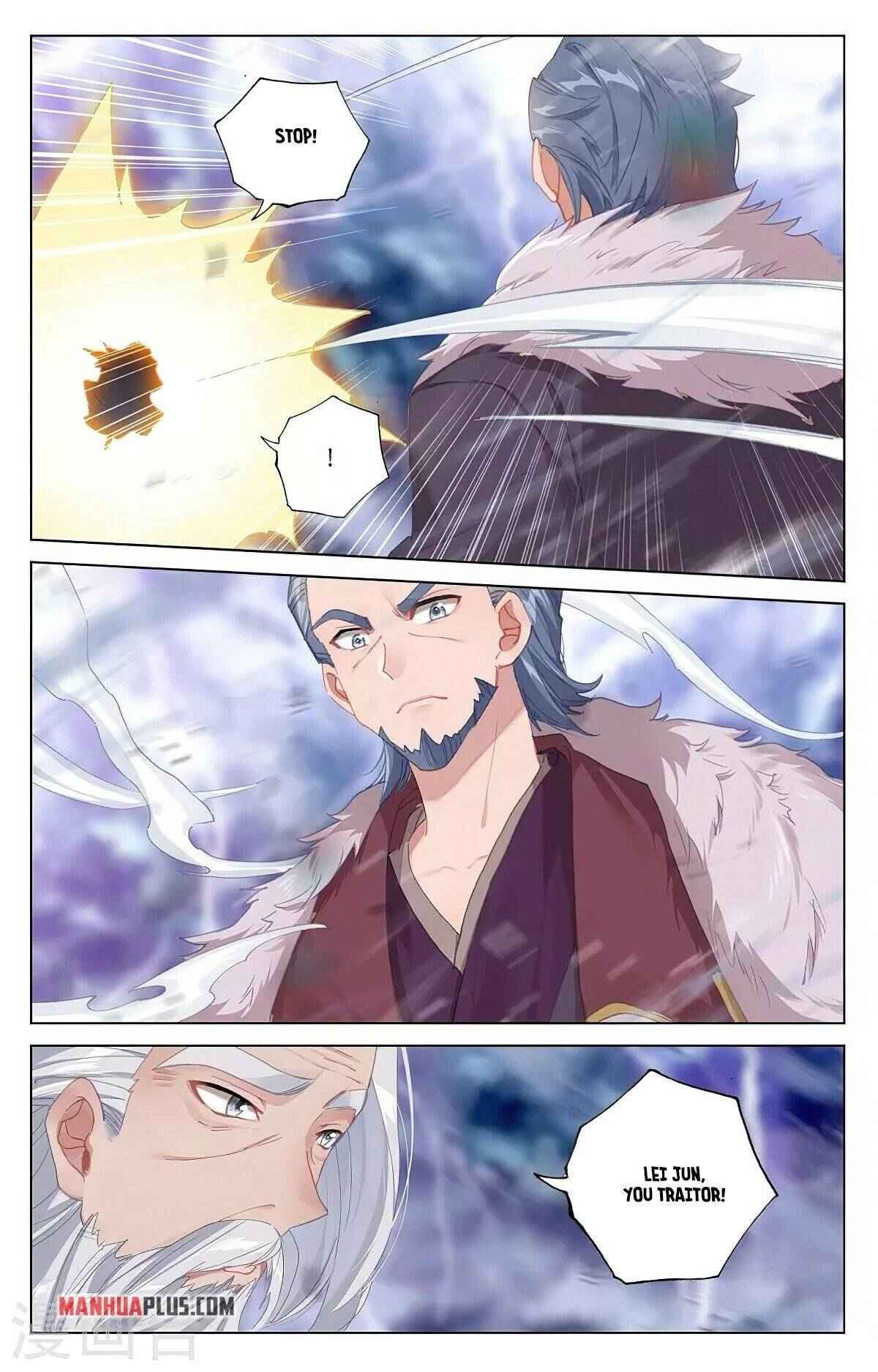 Yuan Zun — Chapter 345.6 — page 7