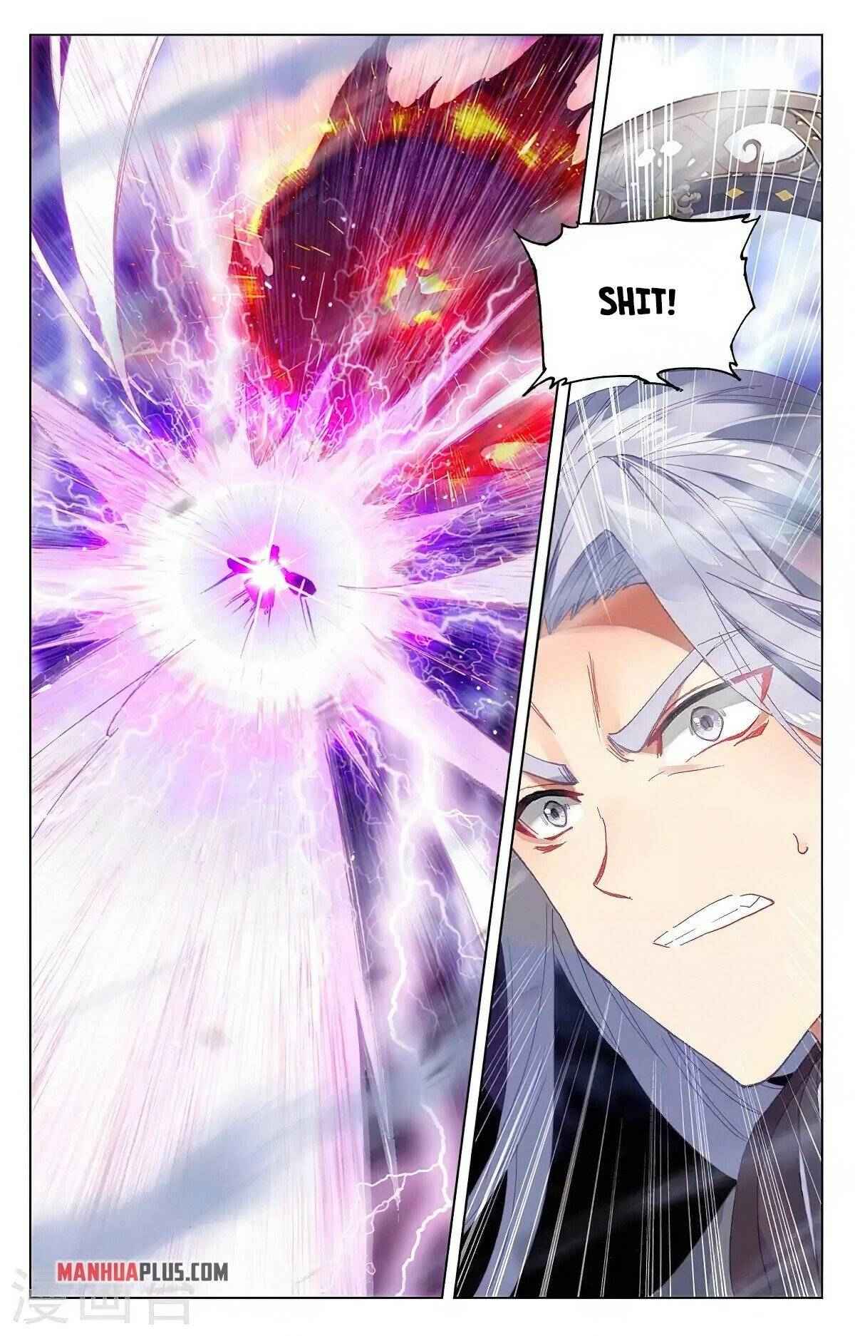 Yuan Zun — Chapter 346.5 — page 2
