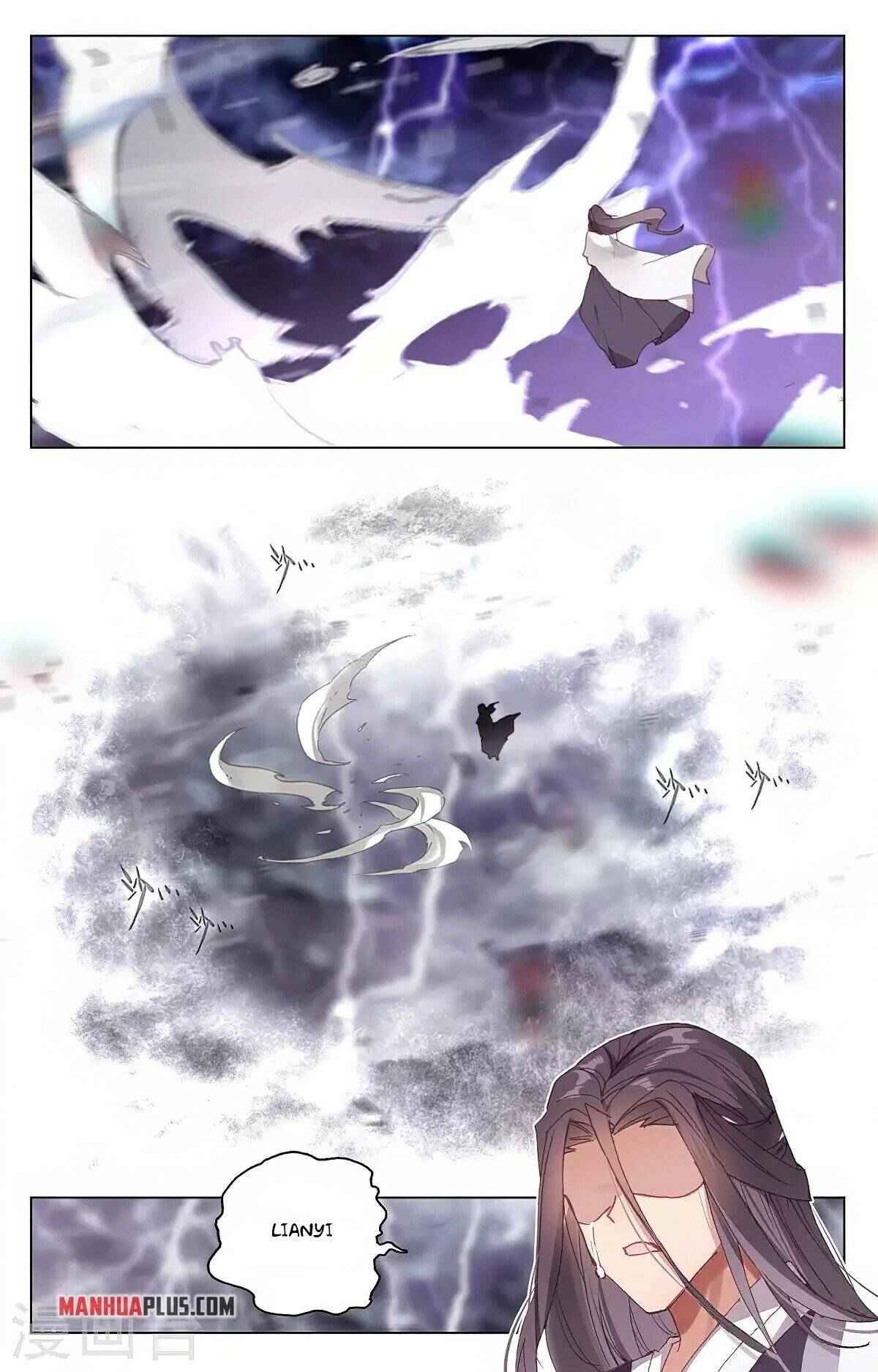 Yuan Zun — Chapter 346.5 — page 4