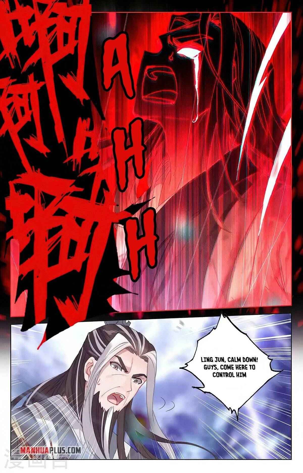 Yuan Zun — Chapter 346.5 — page 5