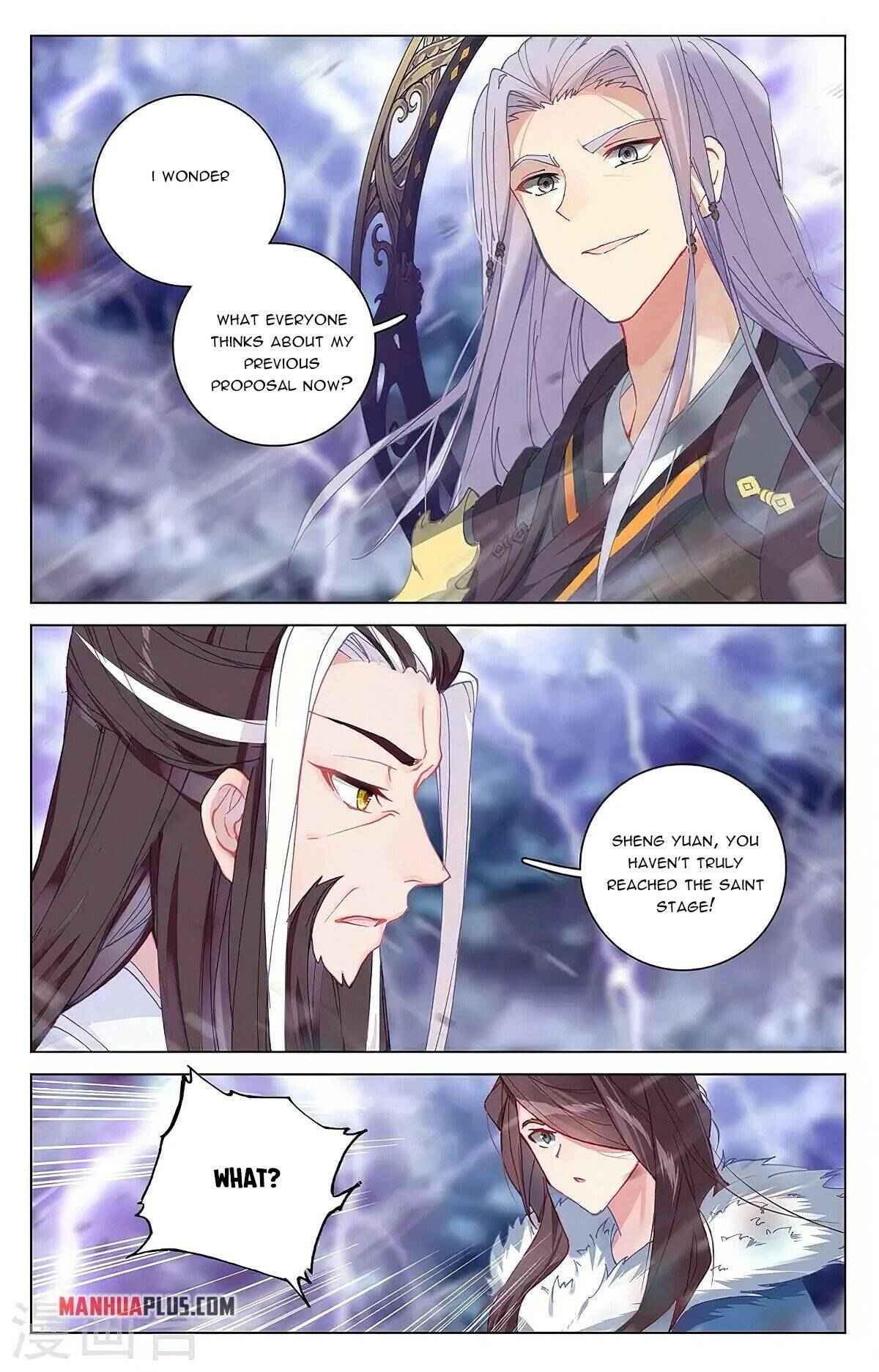 Yuan Zun — Chapter 346.5 — page 7