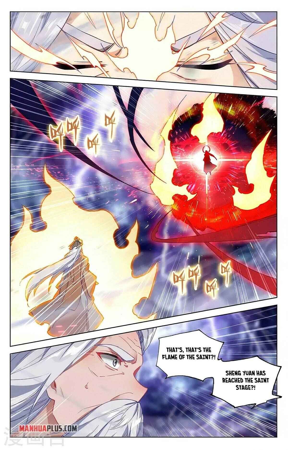 Yuan Zun — Chapter 346 — page 2