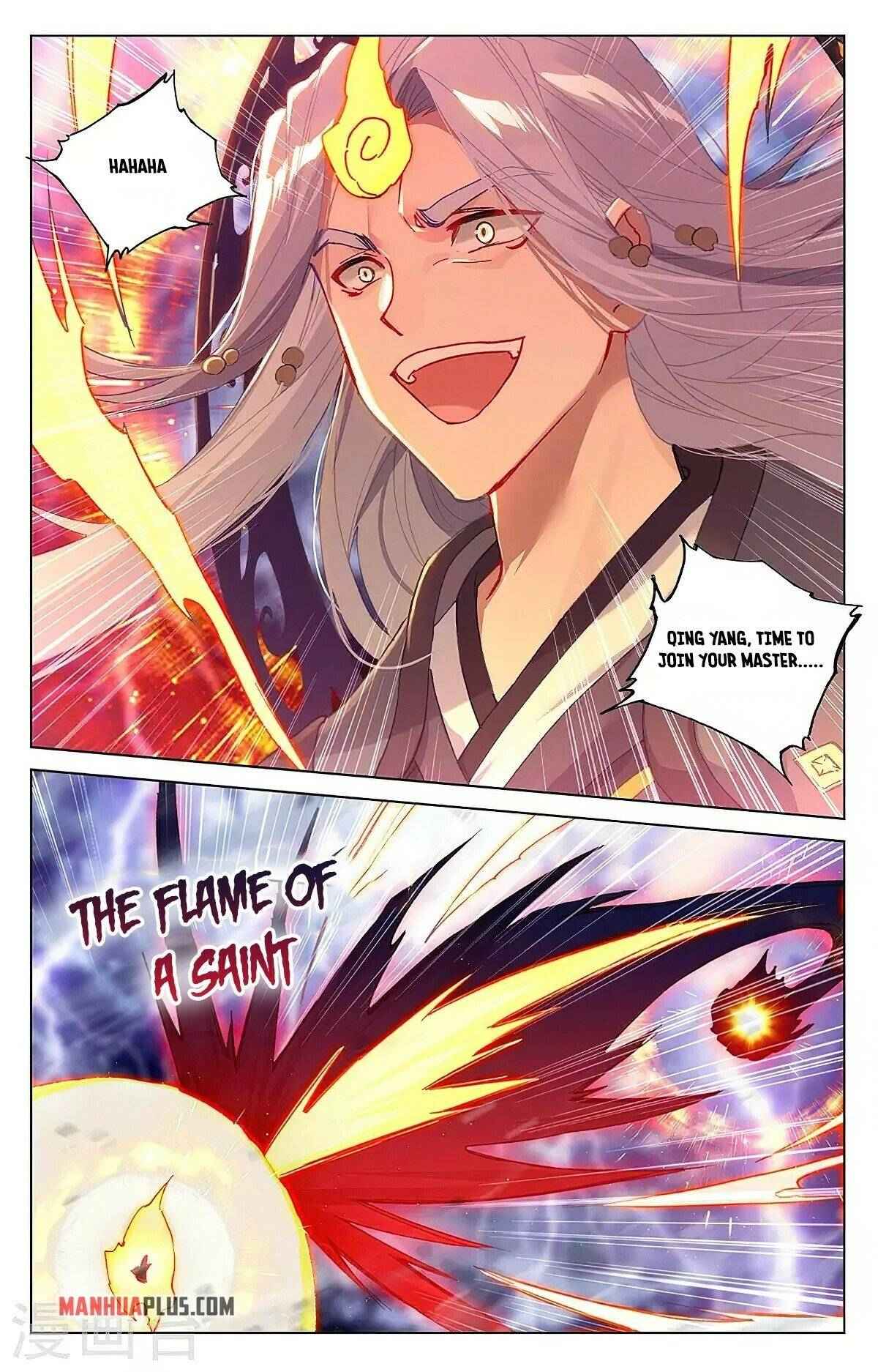 Yuan Zun — Chapter 346 — page 3