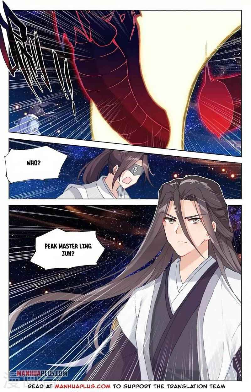 Yuan Zun — Chapter 347.5 — page 3
