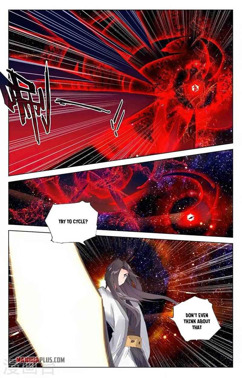 Yuan Zun — Chapter 347.5 — page 5