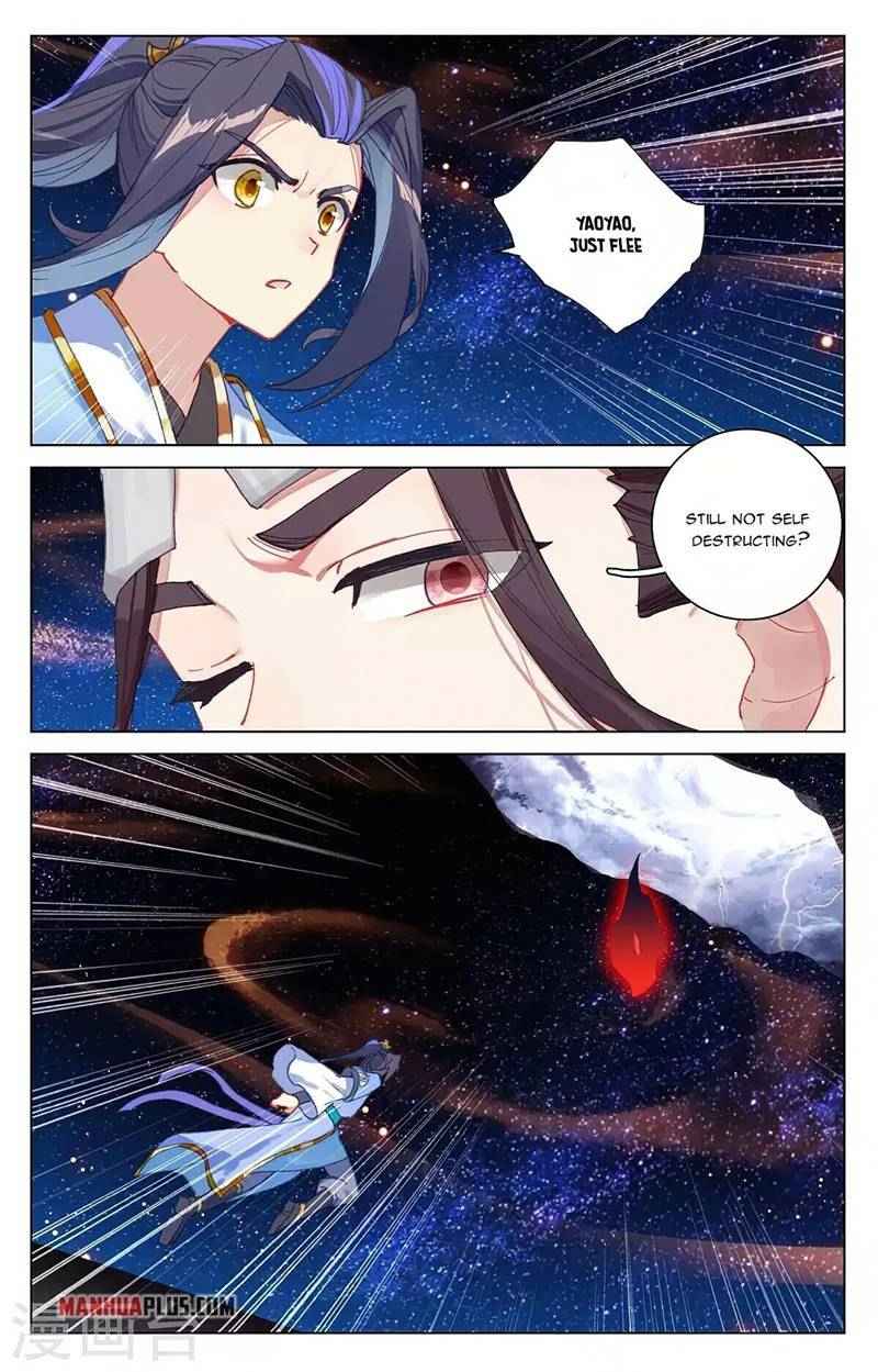 Yuan Zun — Chapter 347.5 — page 8