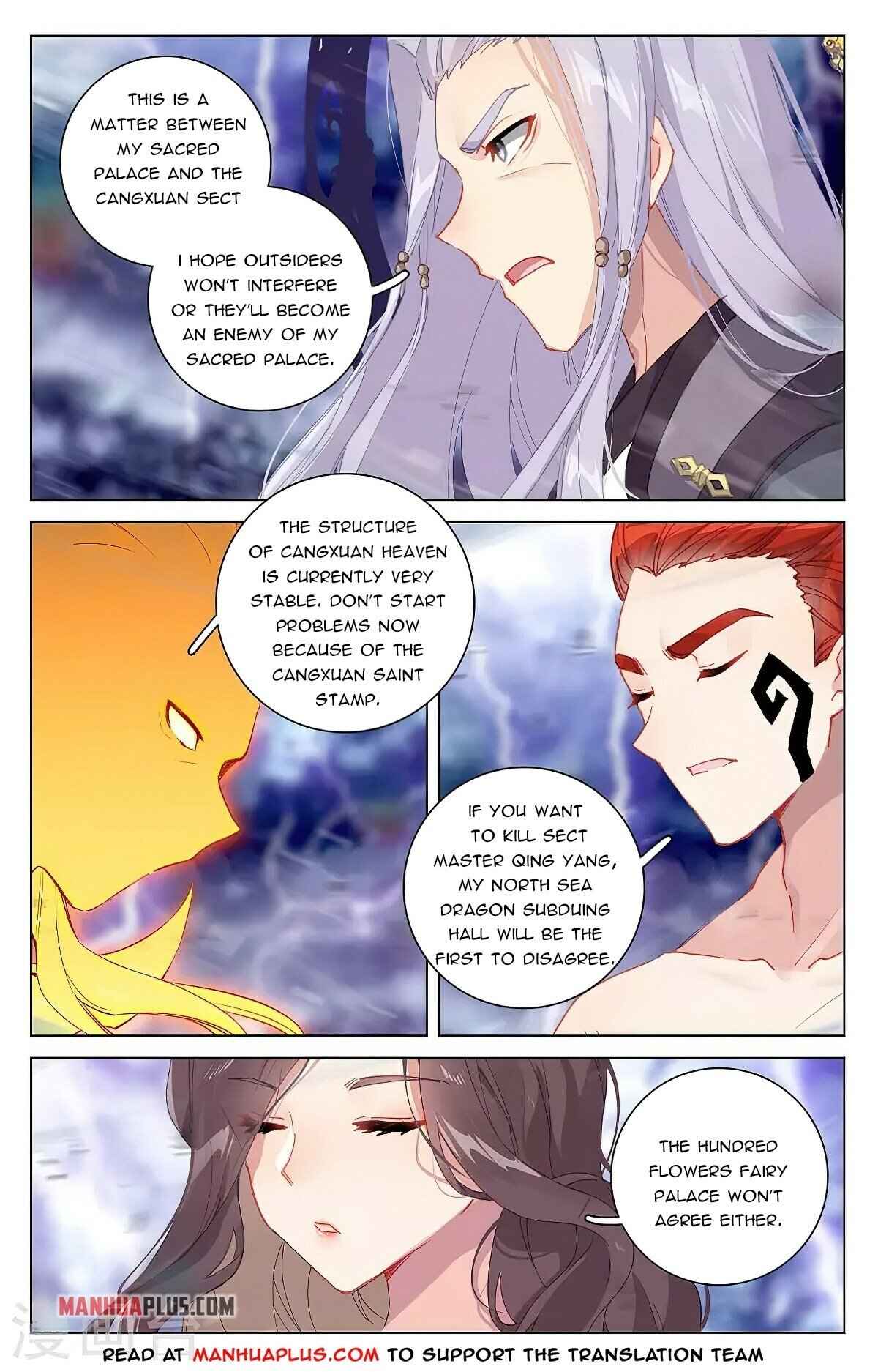 Yuan Zun — Chapter 347 — page 3