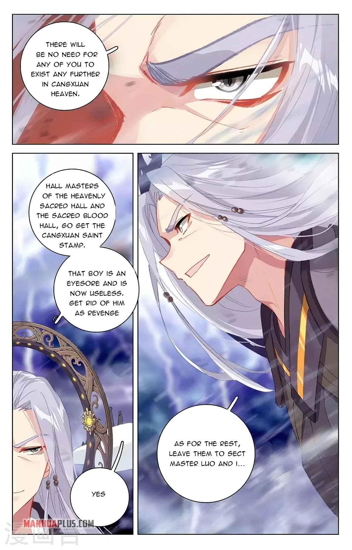 Yuan Zun — Chapter 347 — page 5