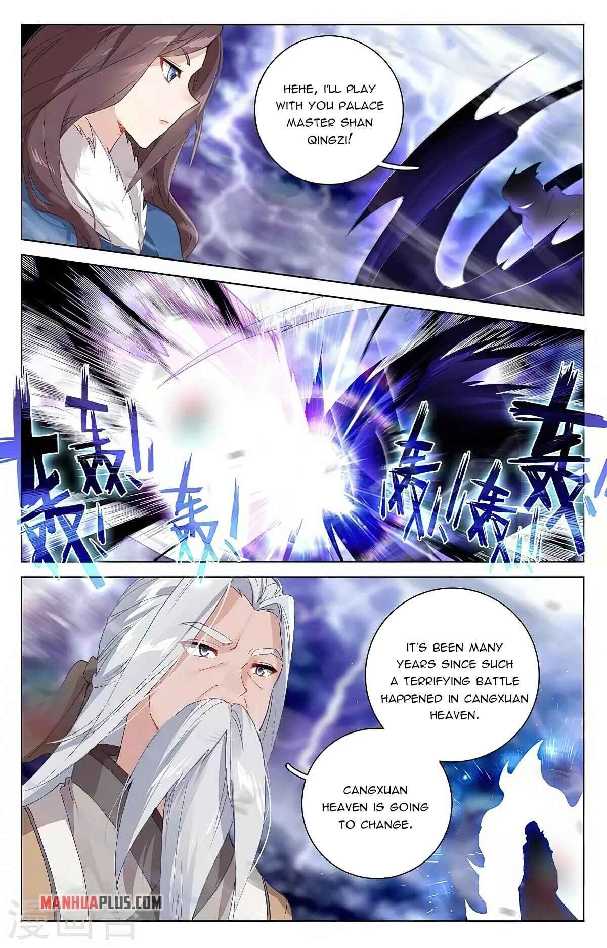 Yuan Zun — Chapter 347 — page 7