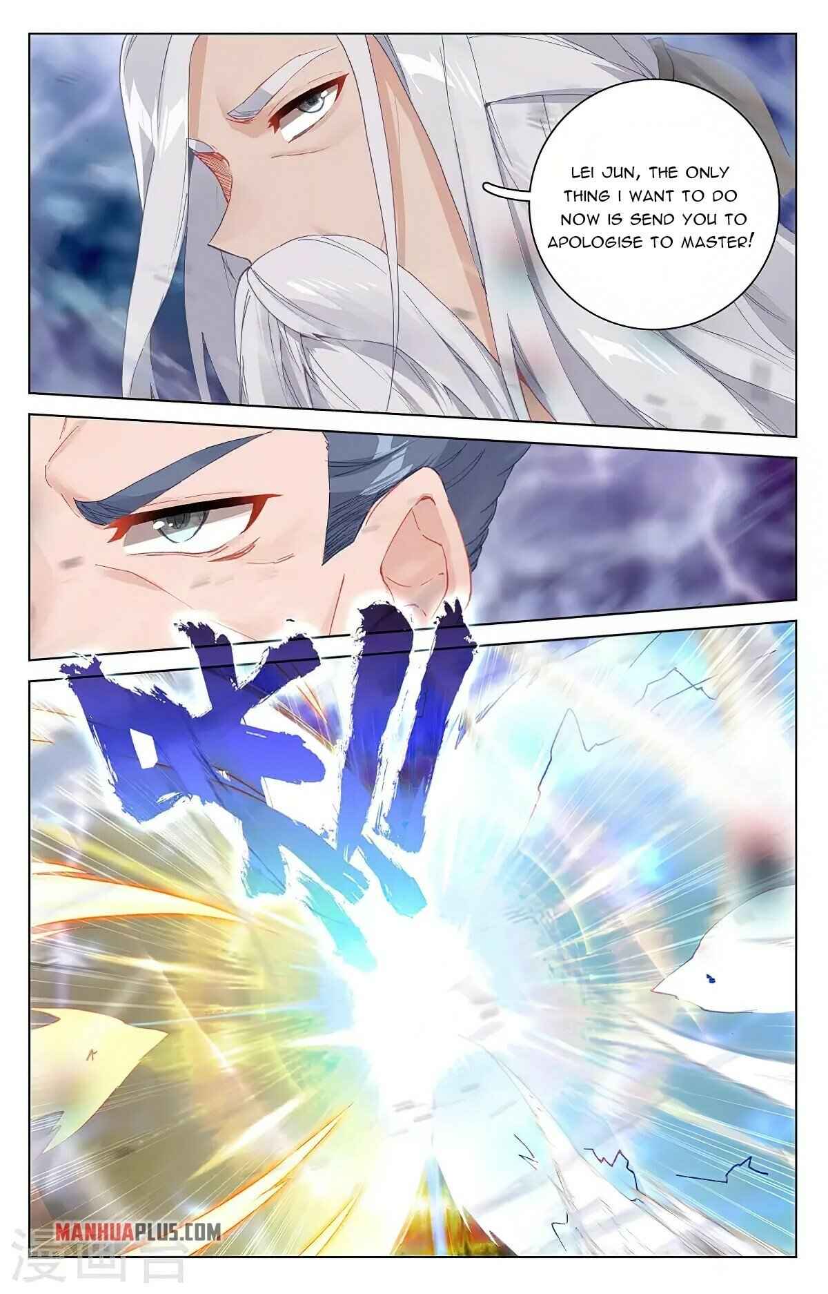 Yuan Zun — Chapter 347 — page 8