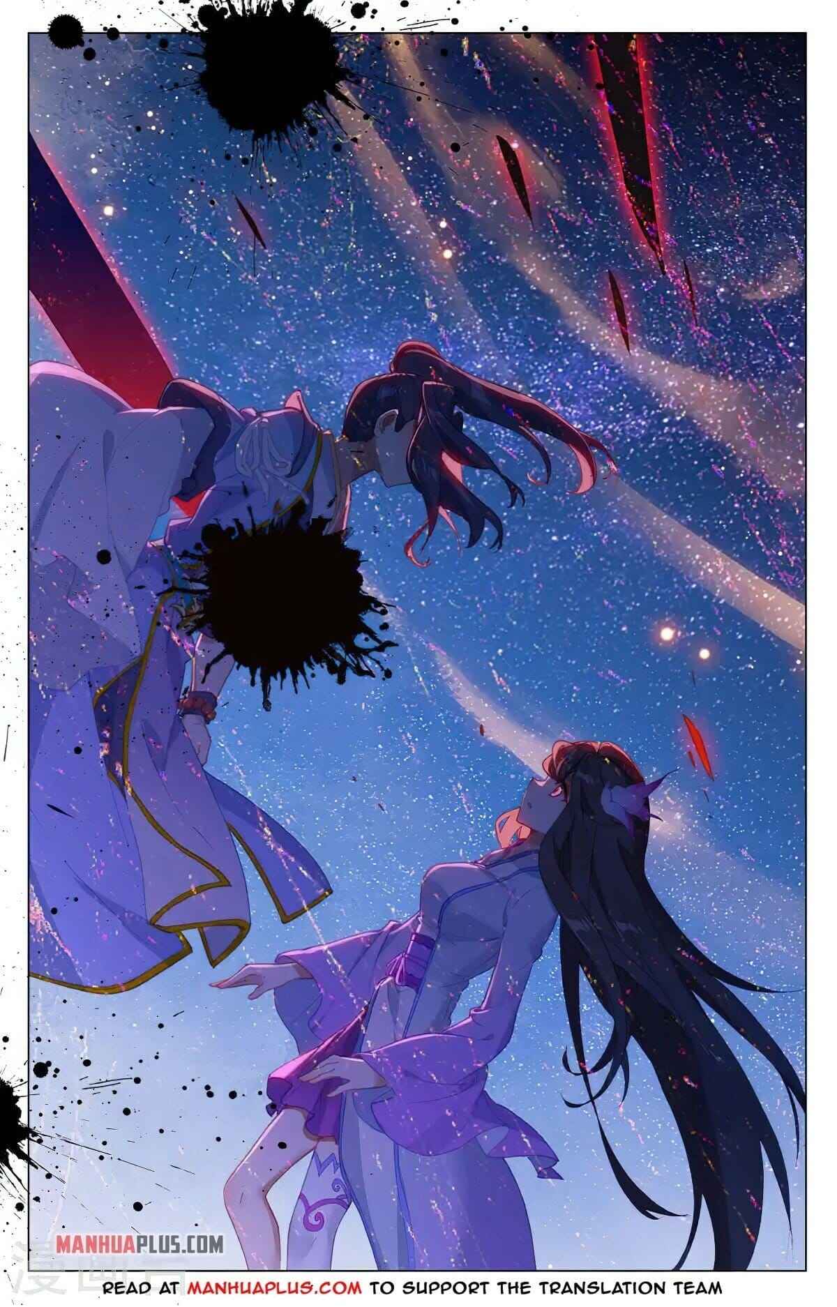 Yuan Zun — Chapter 348.5 — page 2