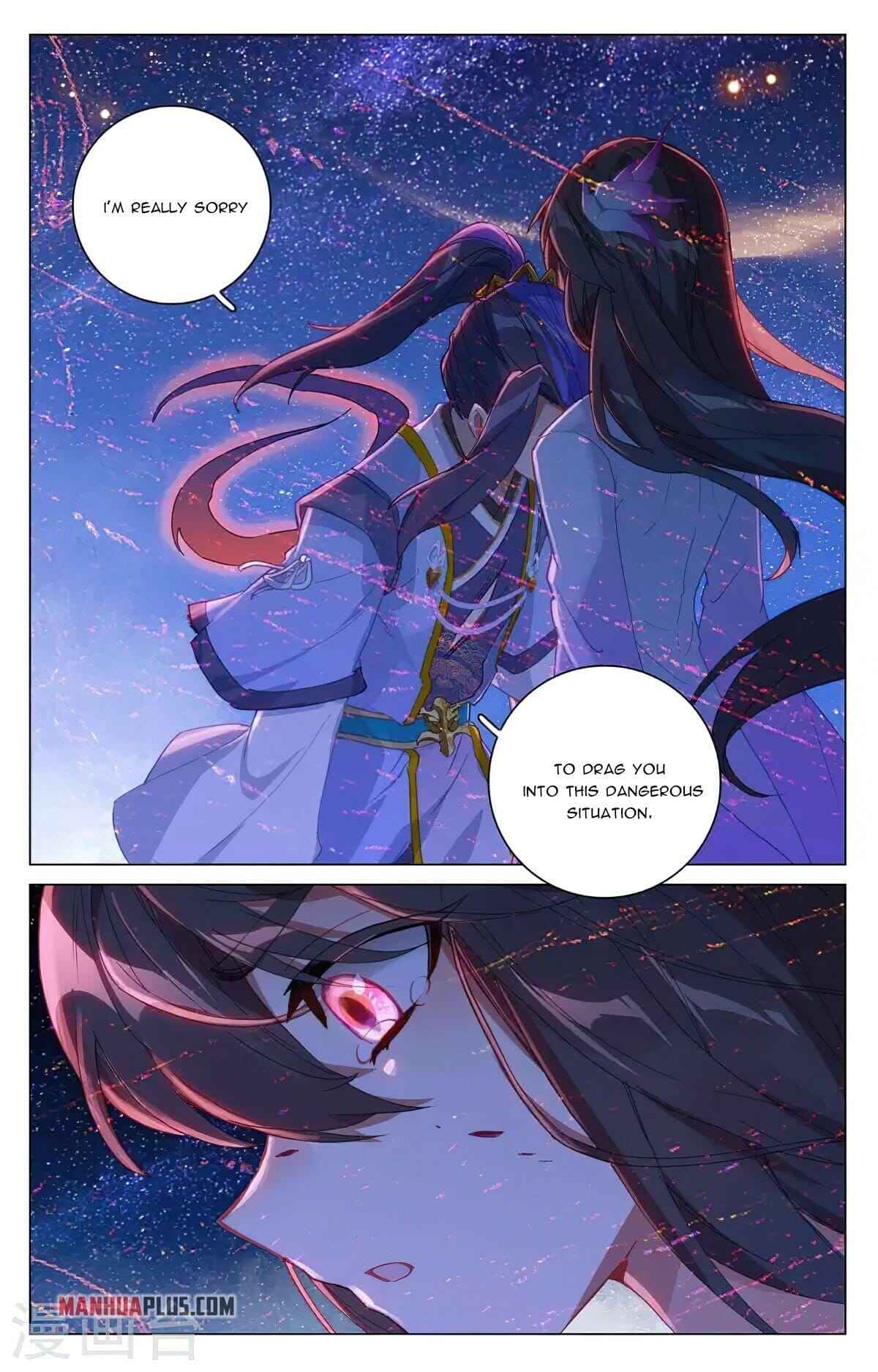 Yuan Zun — Chapter 348.5 — page 3