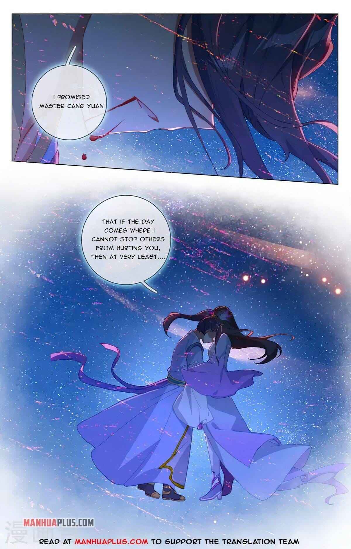 Yuan Zun — Chapter 348.5 — page 4