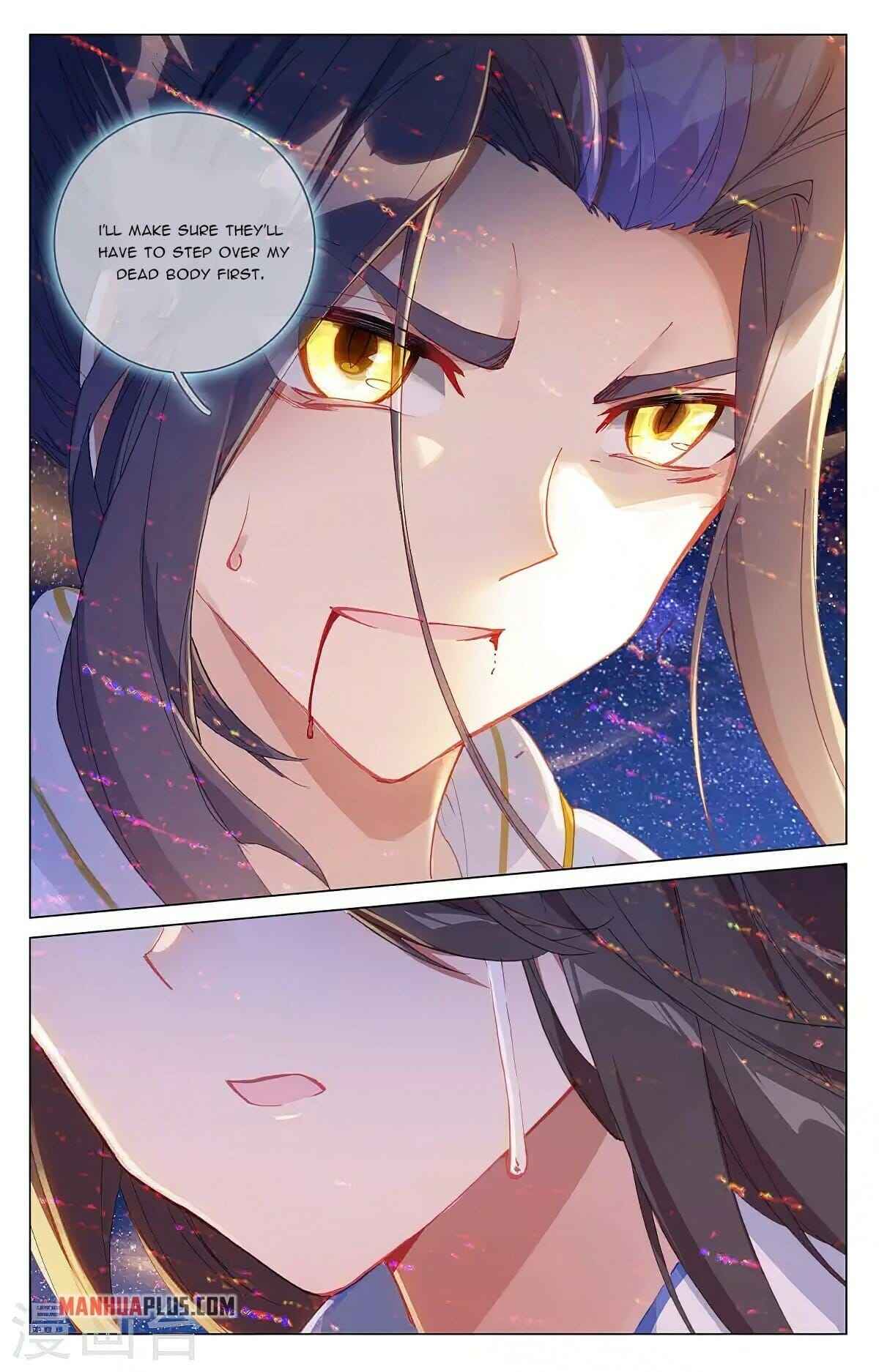 Yuan Zun — Chapter 348.5 — page 5