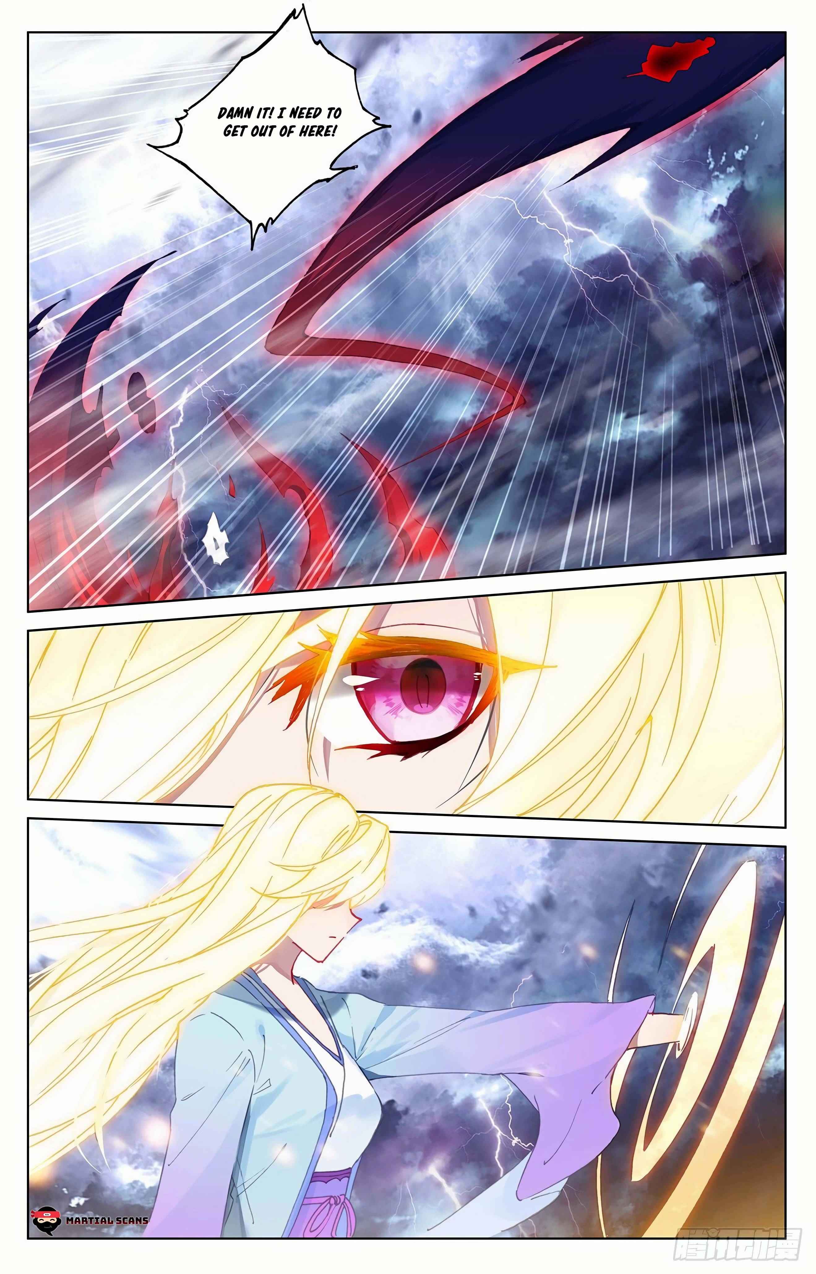 Yuan Zun — Chapter 349.5 — page 3