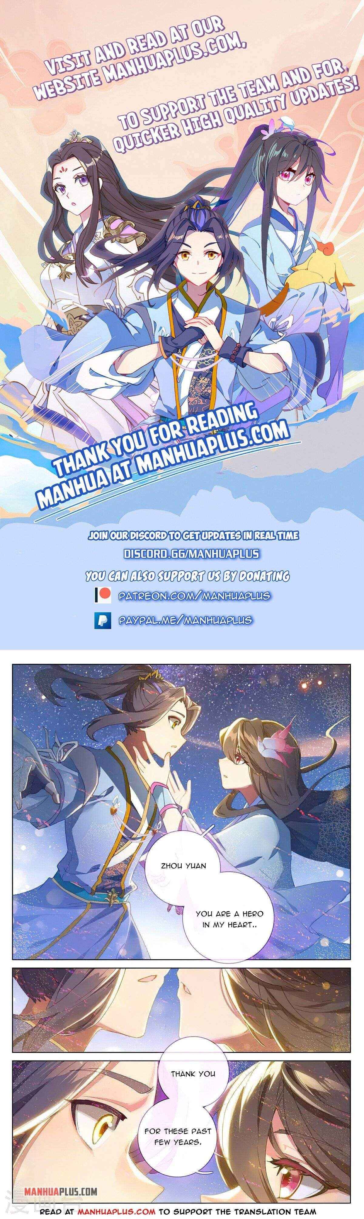 Yuan Zun — Chapter 349 — page 1