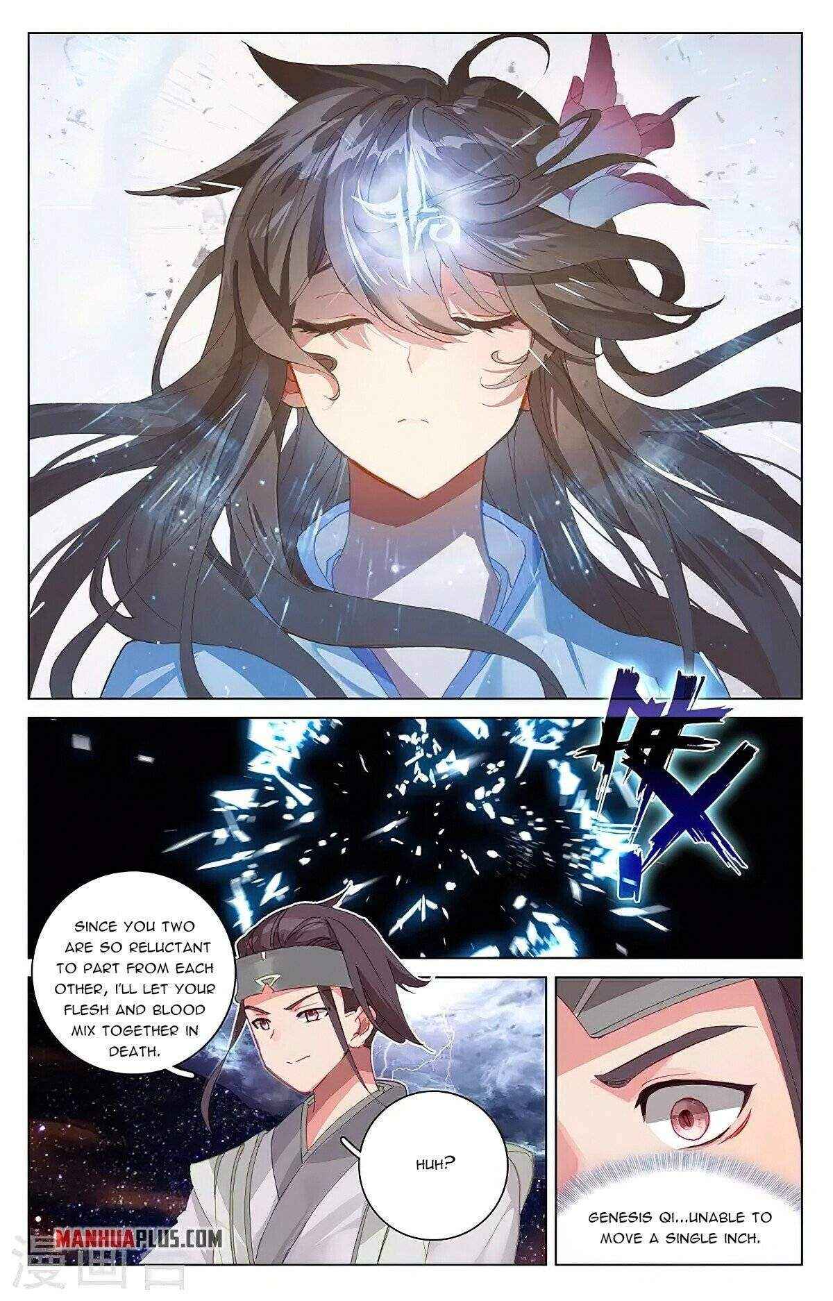 Yuan Zun — Chapter 349 — page 2