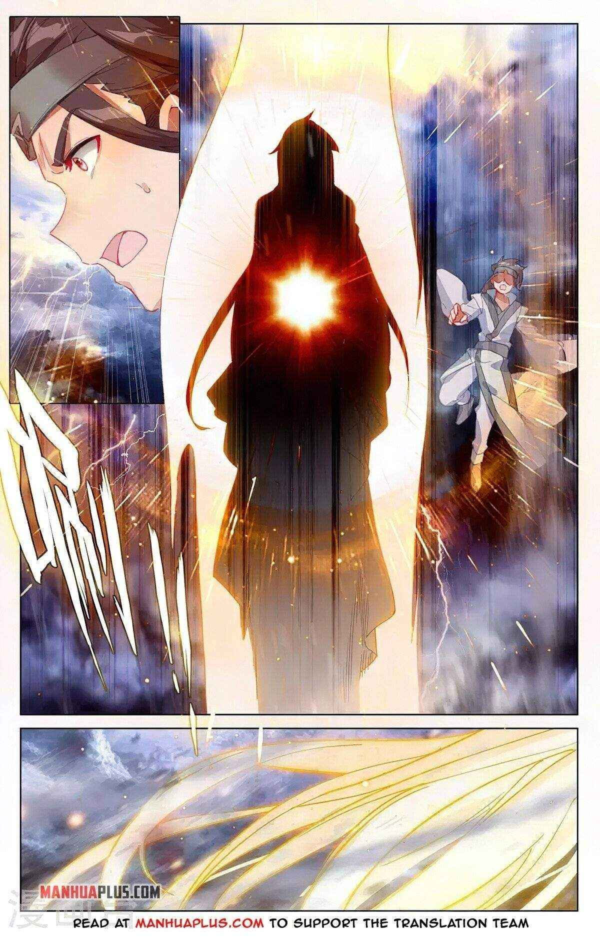 Yuan Zun — Chapter 349 — page 5