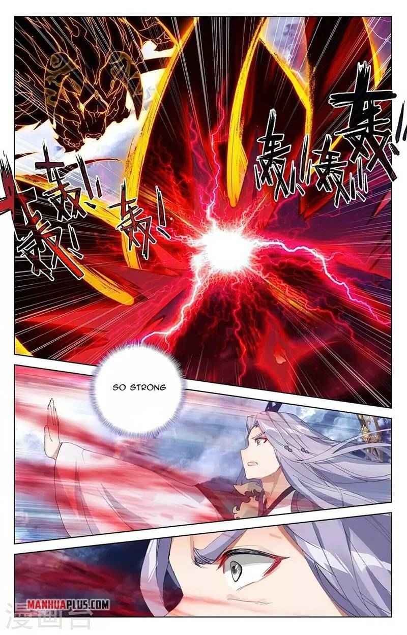Yuan Zun — Chapter 350.5 — page 3