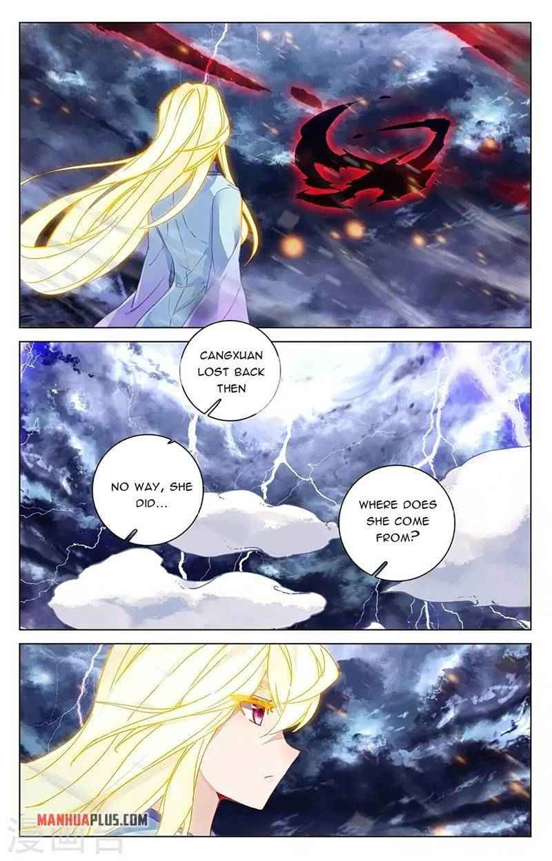 Yuan Zun — Chapter 350.5 — page 5