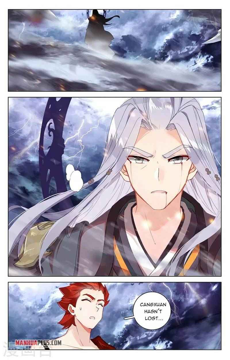 Yuan Zun — Chapter 350.5 — page 6