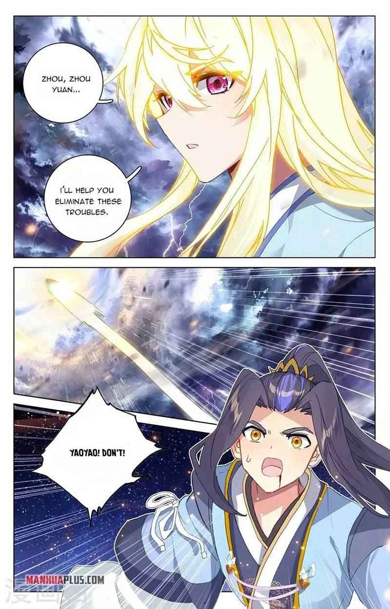Yuan Zun — Chapter 350 — page 2