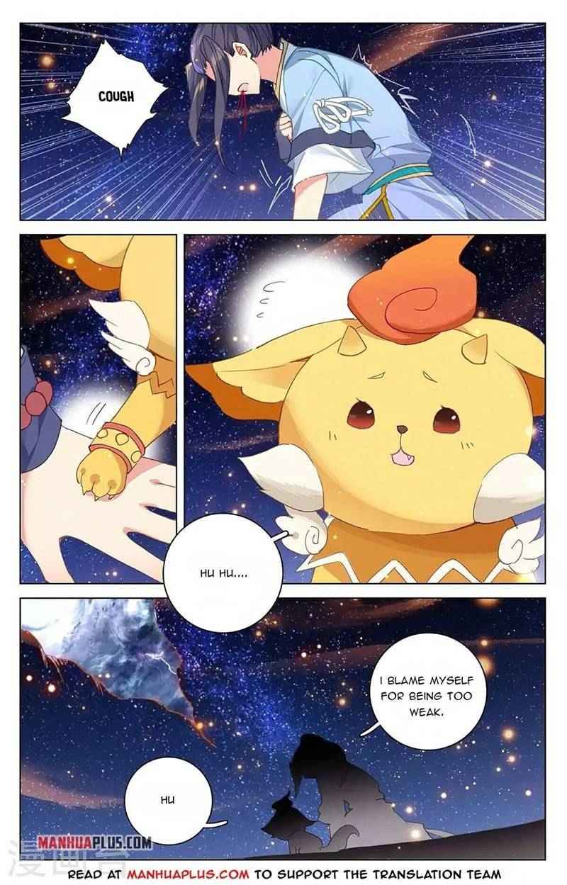 Yuan Zun — Chapter 350 — page 3