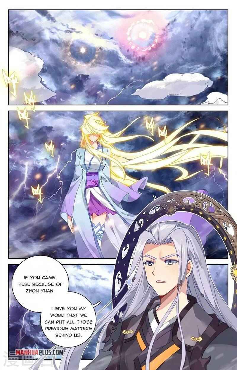 Yuan Zun — Chapter 350 — page 4