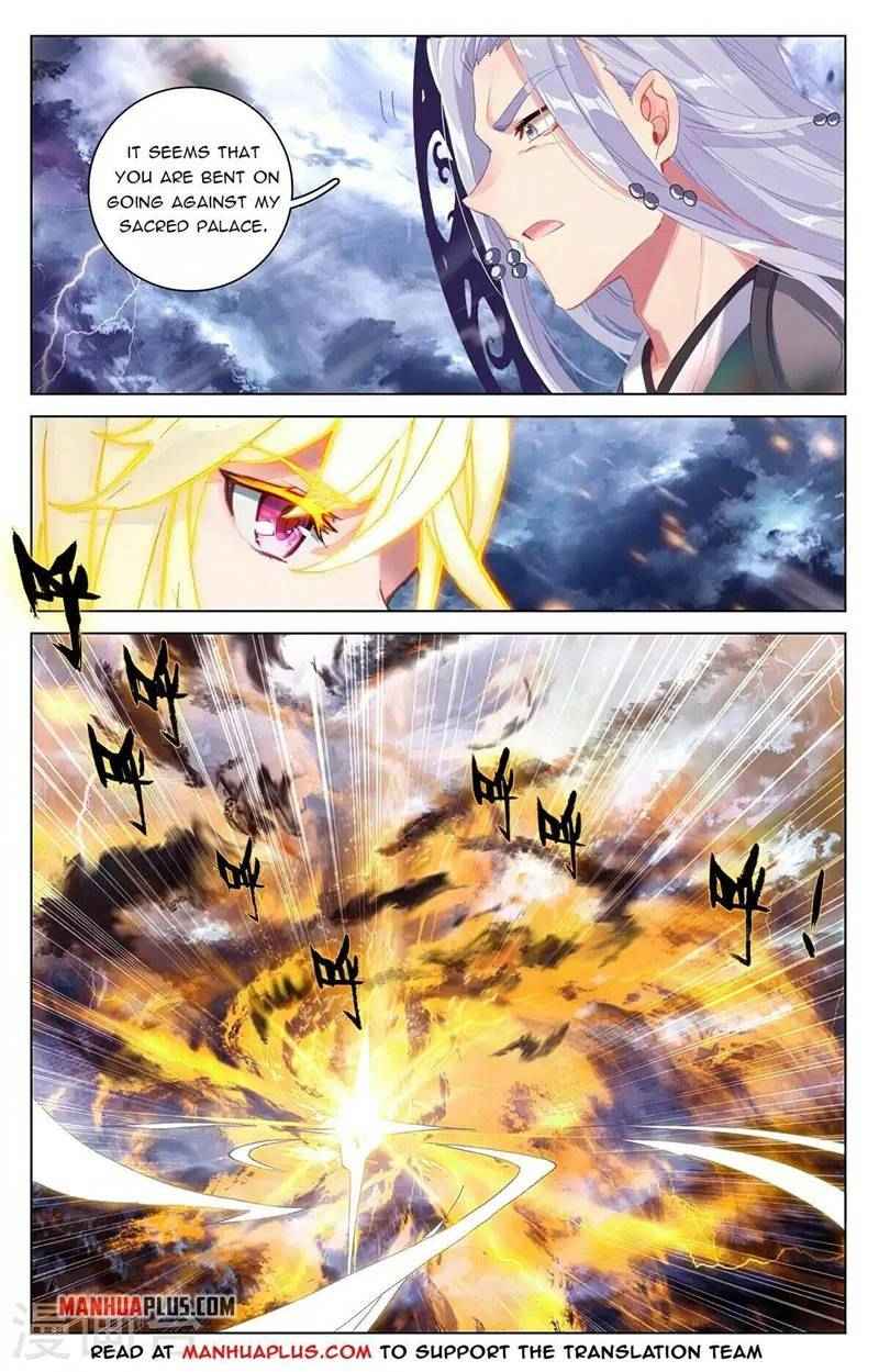 Yuan Zun — Chapter 350 — page 6