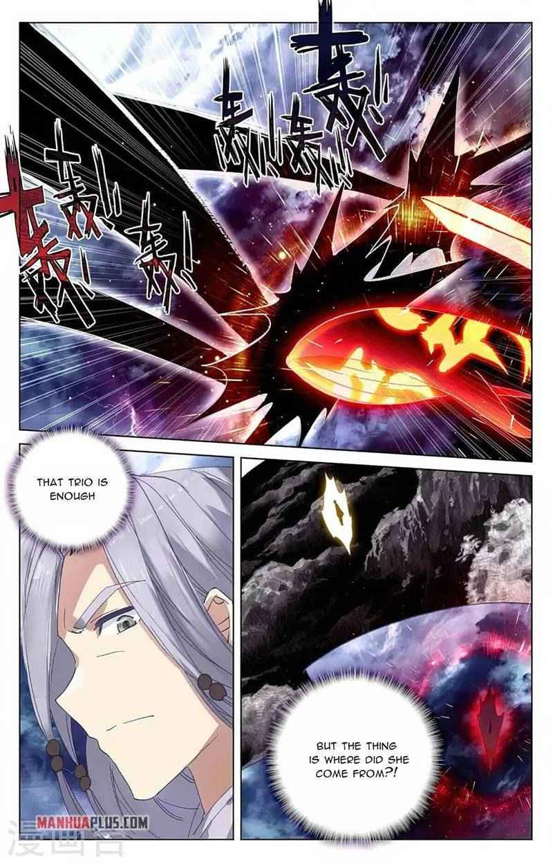 Yuan Zun — Chapter 351.5 — page 2