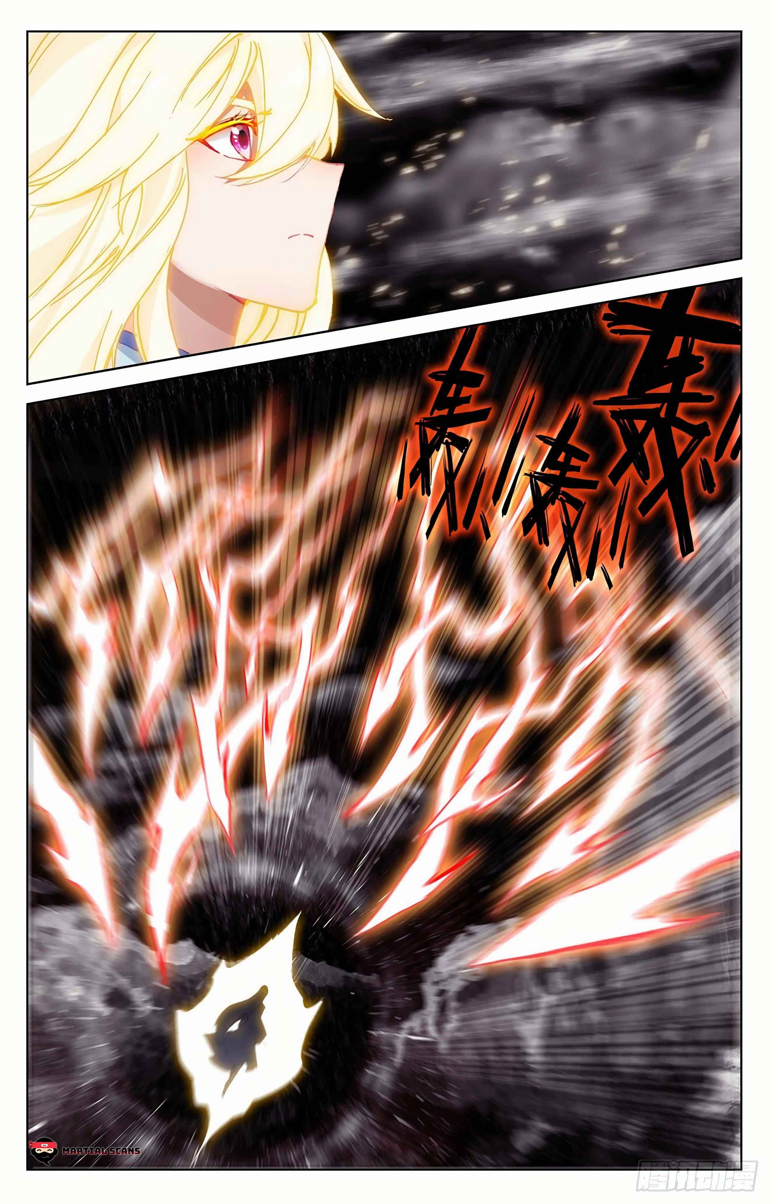 Yuan Zun — Chapter 352.5 — page 7