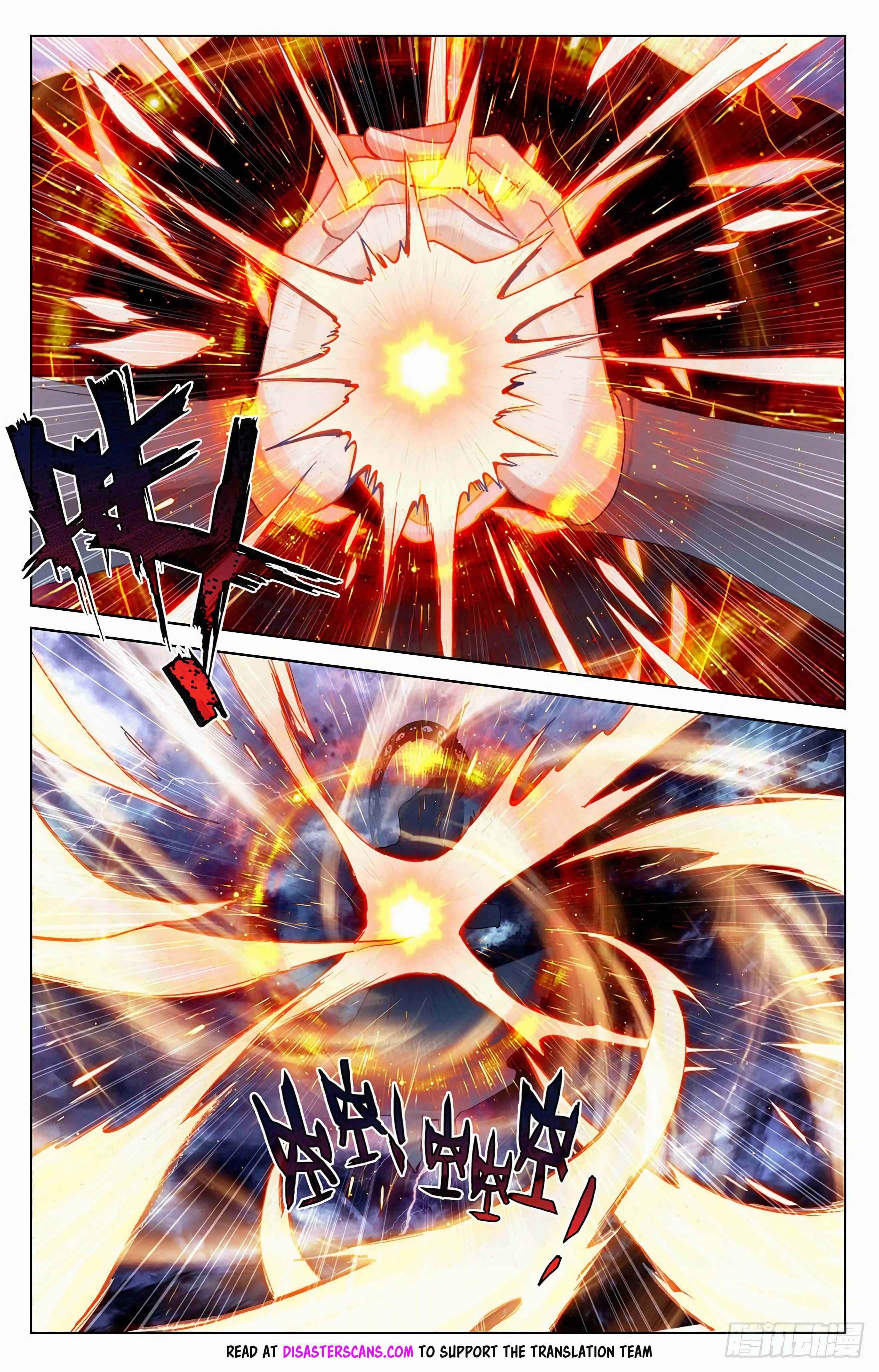 Yuan Zun — Chapter 352 — page 8