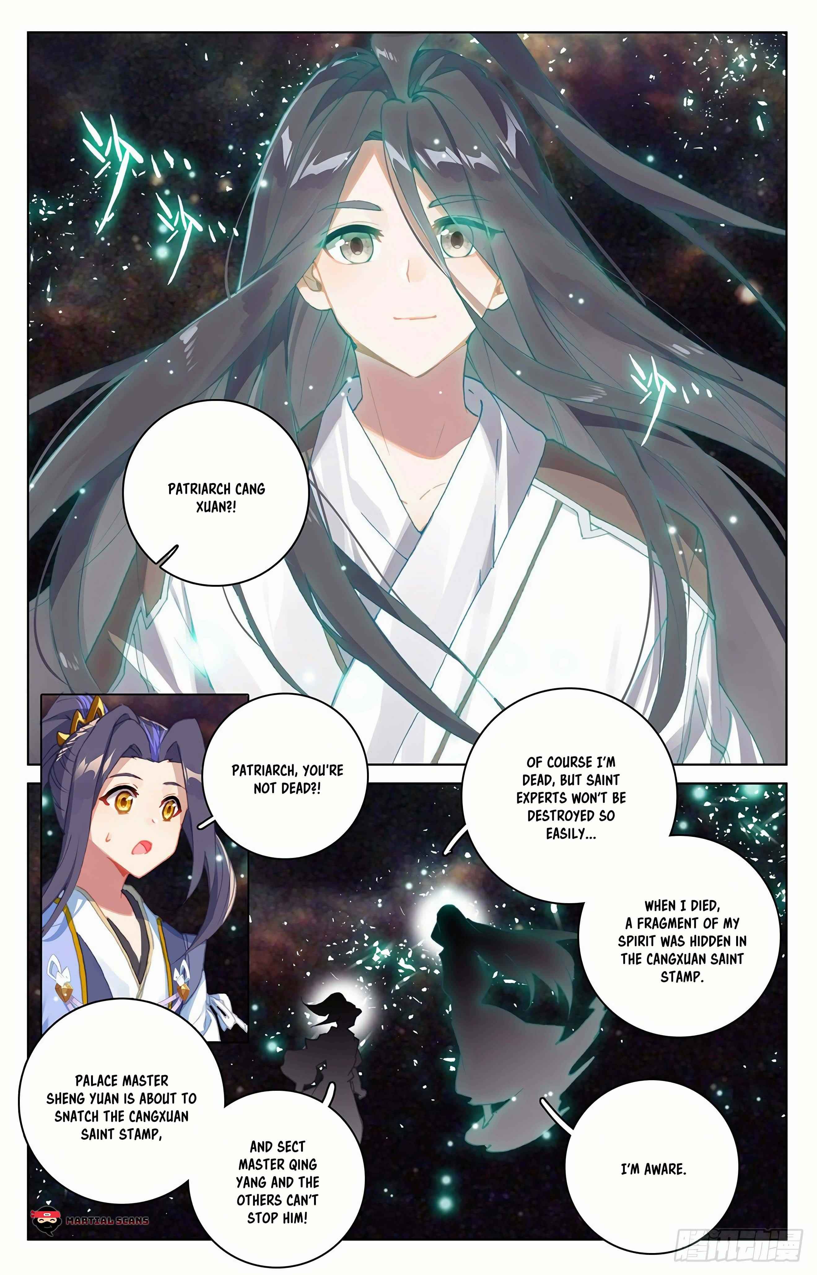 Yuan Zun — Chapter 353.3 — page 5