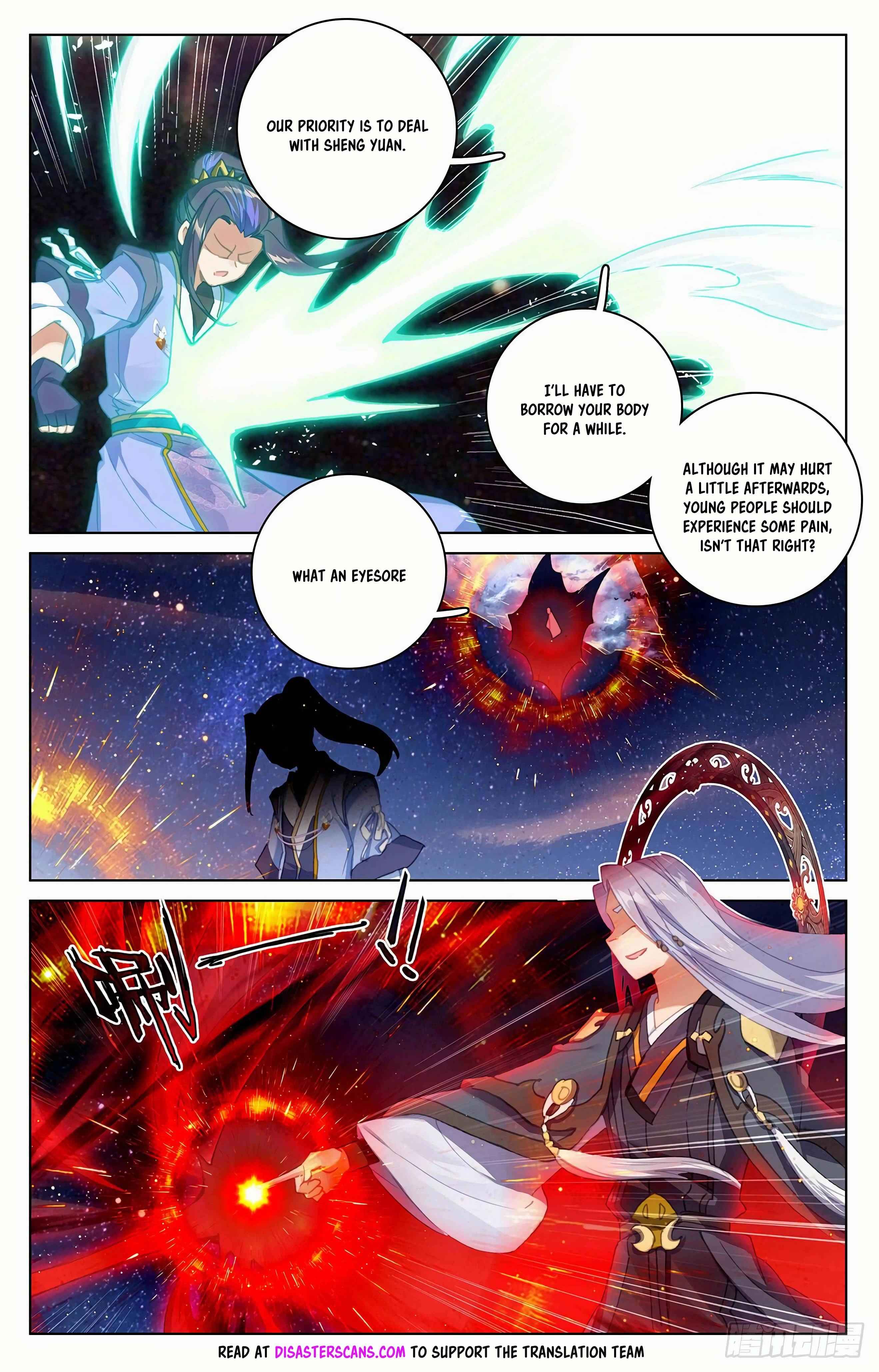 Yuan Zun — Chapter 353.3 — page 8