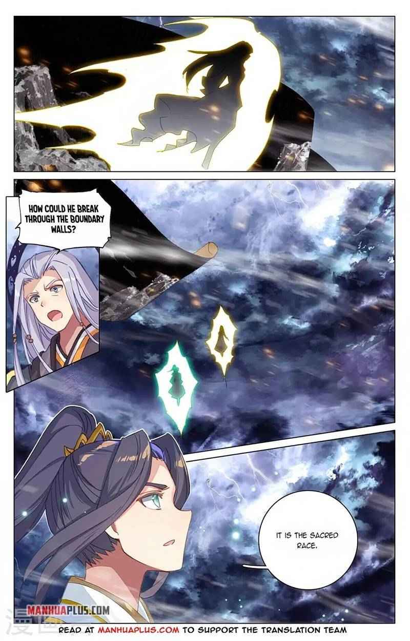 Yuan Zun — Chapter 354.5 — page 2