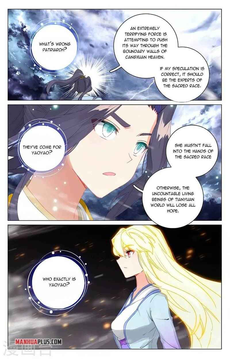 Yuan Zun — Chapter 354.5 — page 3