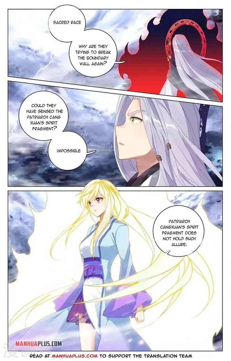 Yuan Zun — Chapter 354.5 — page 5