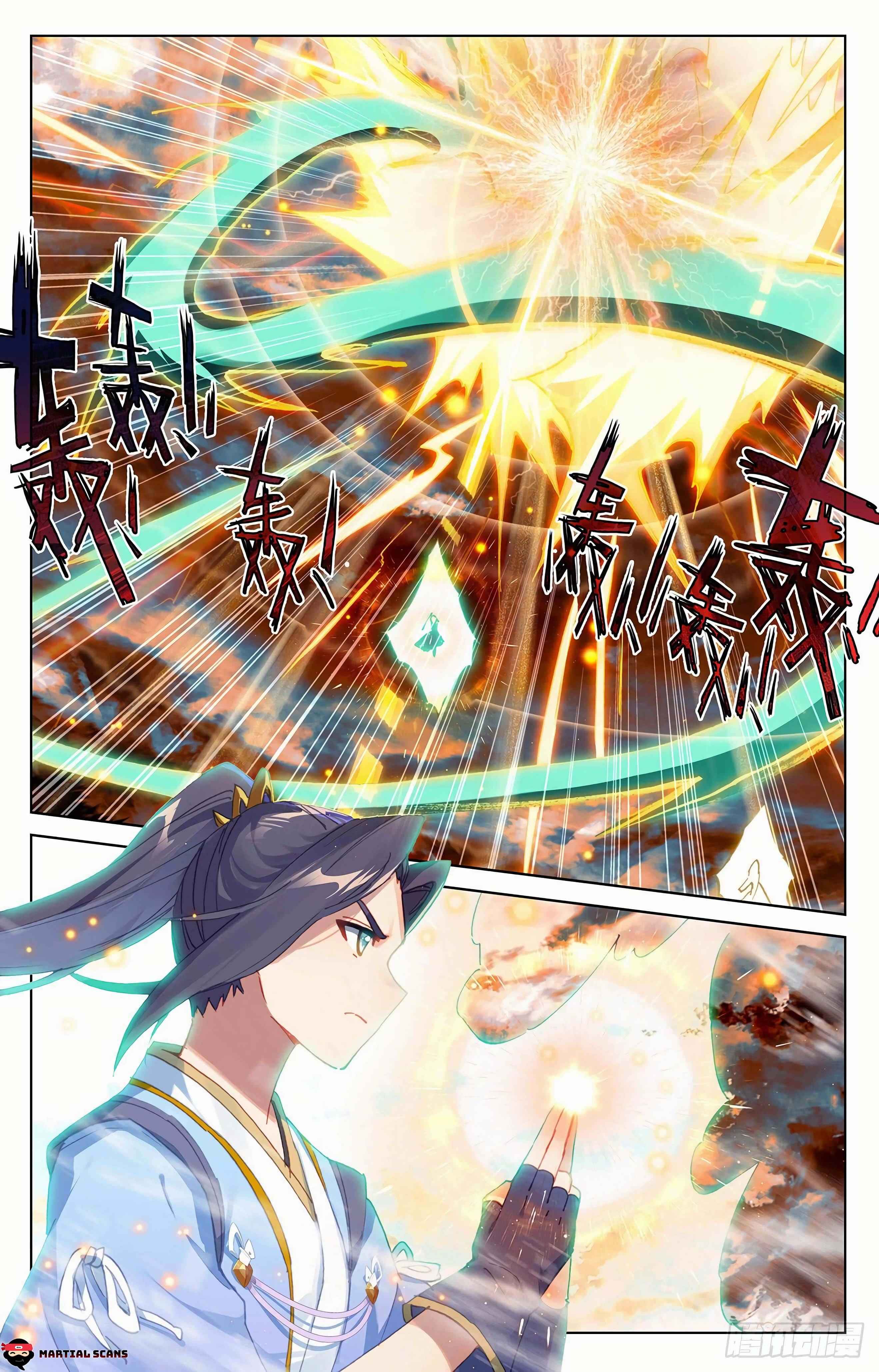 Yuan Zun — Chapter 355.5 — page 2