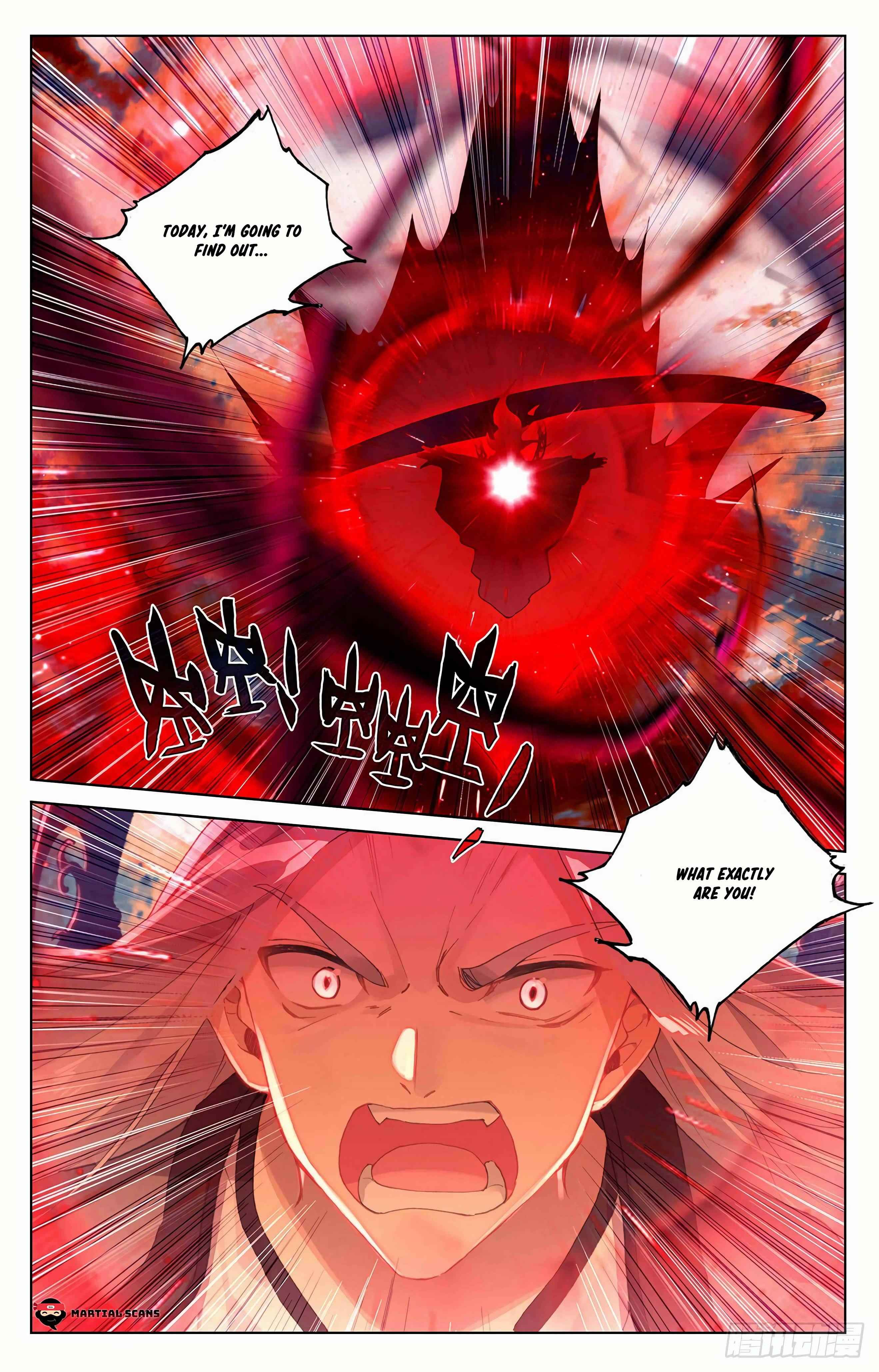 Yuan Zun — Chapter 355.5 — page 4