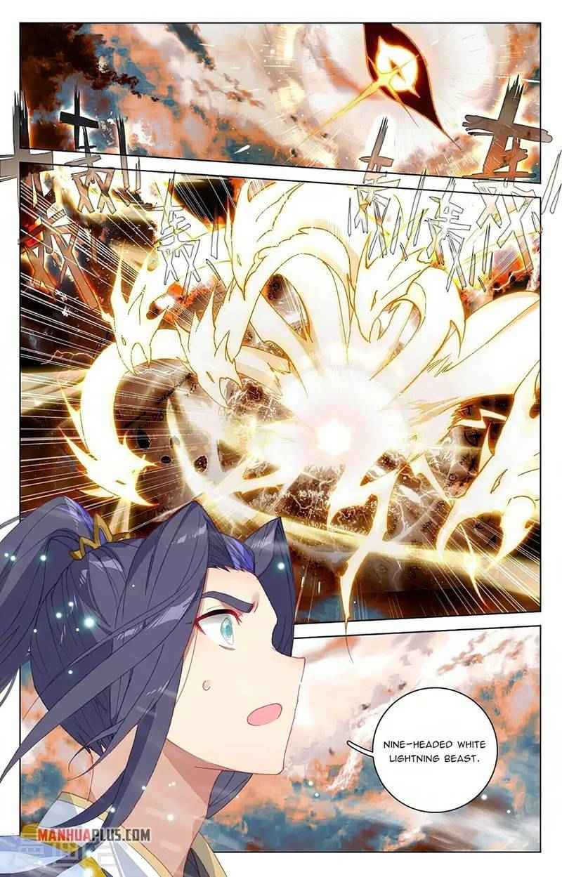 Yuan Zun — Chapter 355 — page 7