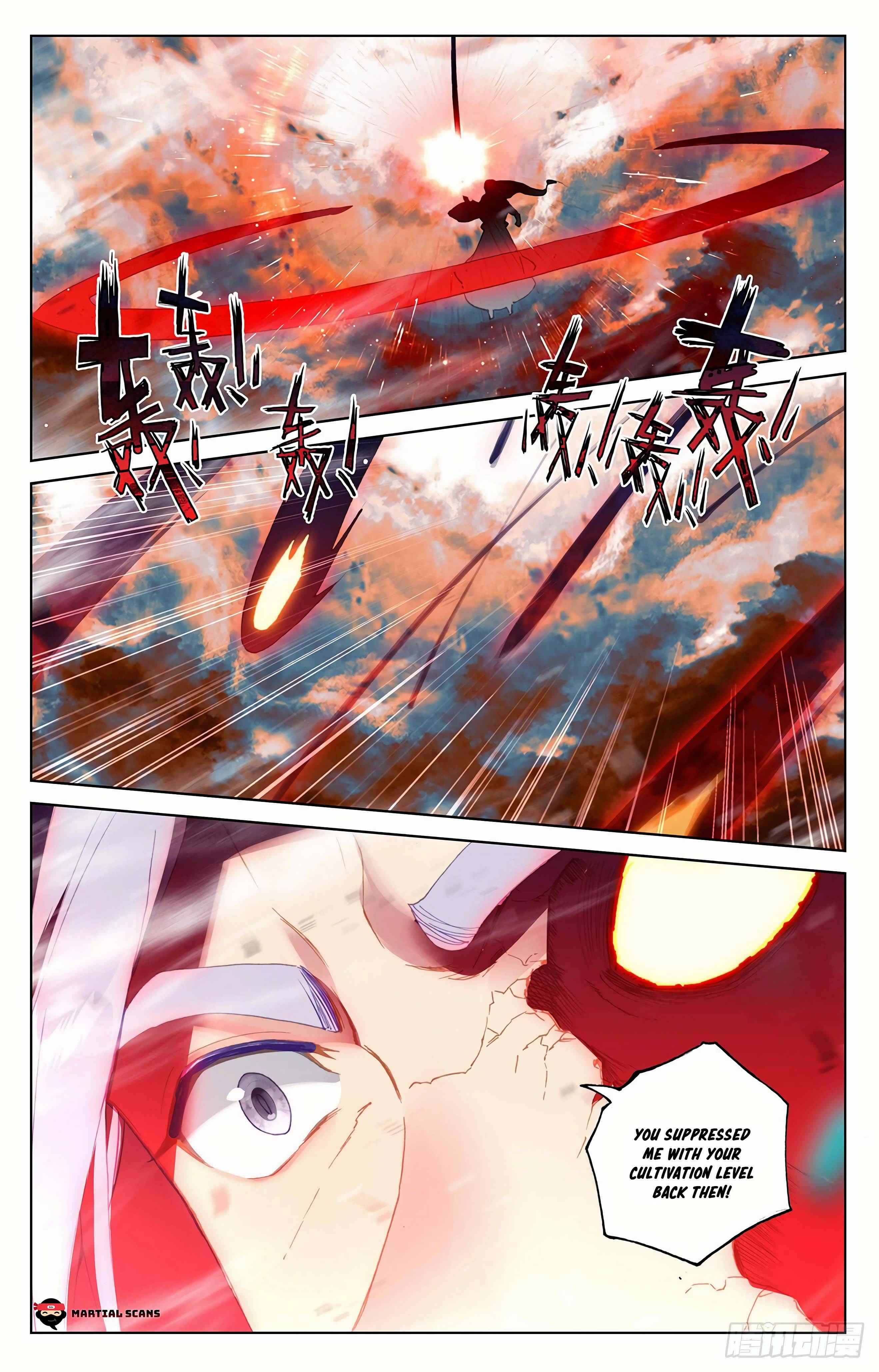 Yuan Zun — Chapter 356.5 — page 5