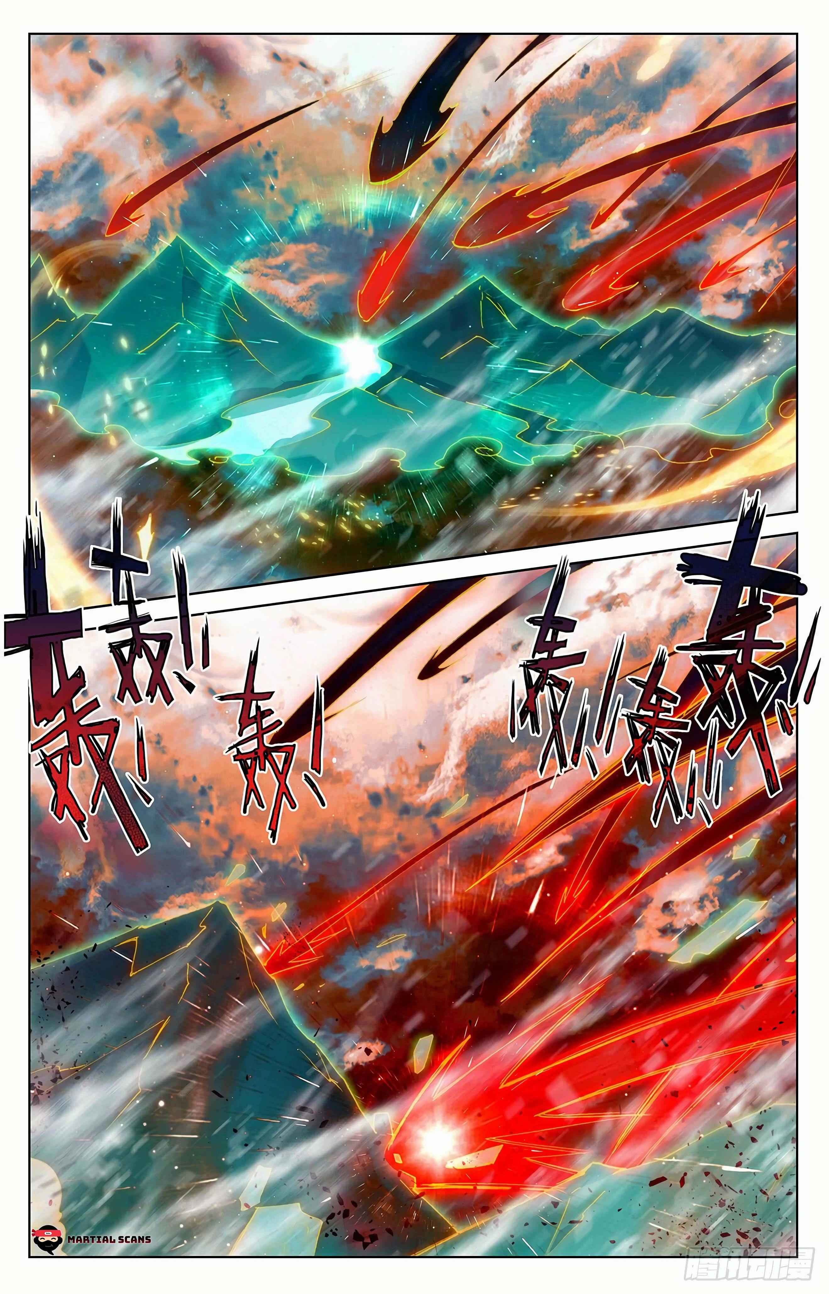 Yuan Zun — Chapter 356.5 — page 7