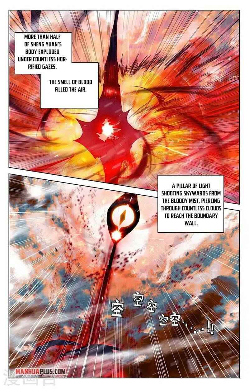 Yuan Zun — Chapter 356 — page 6