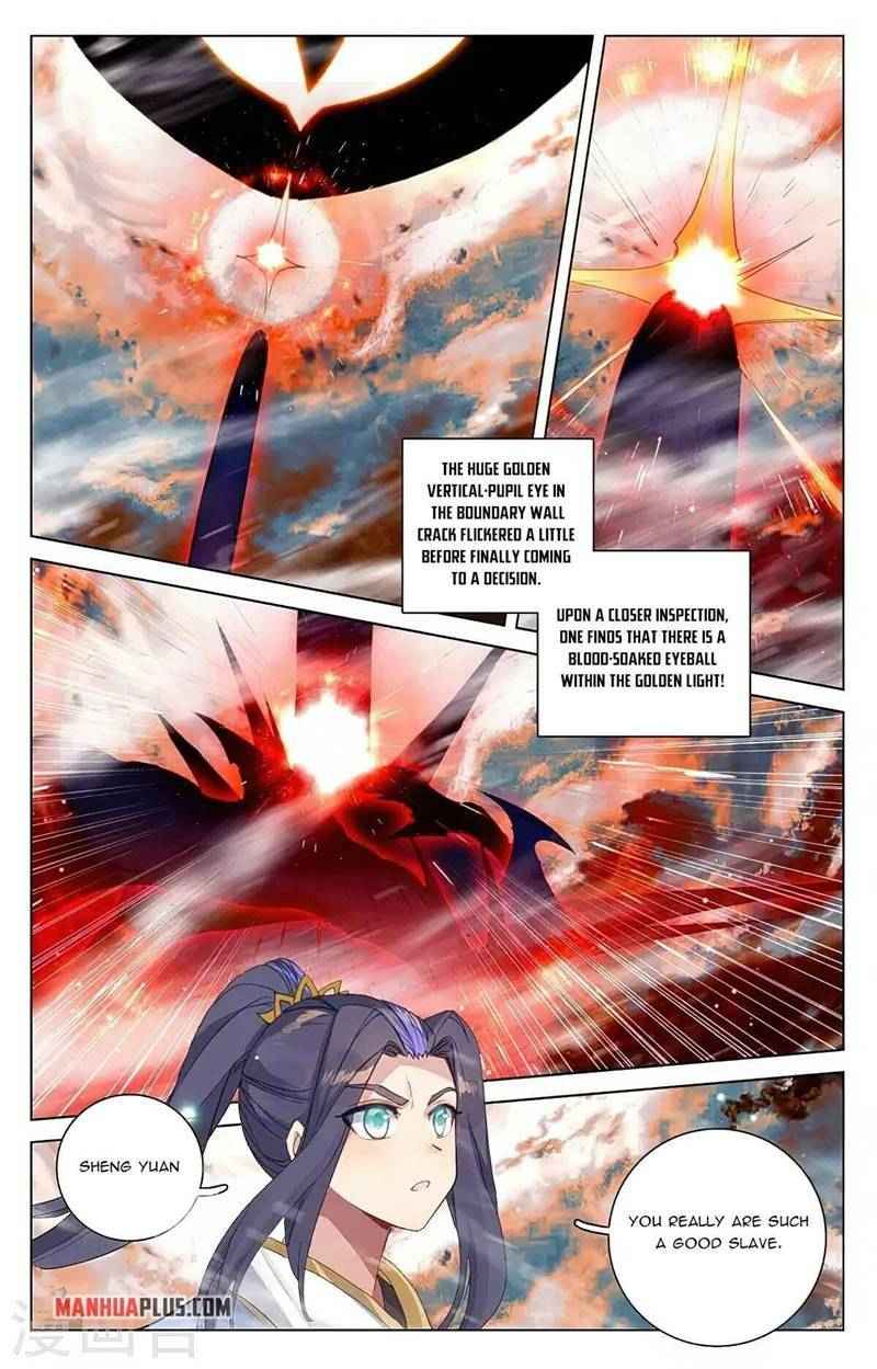 Yuan Zun — Chapter 356 — page 7