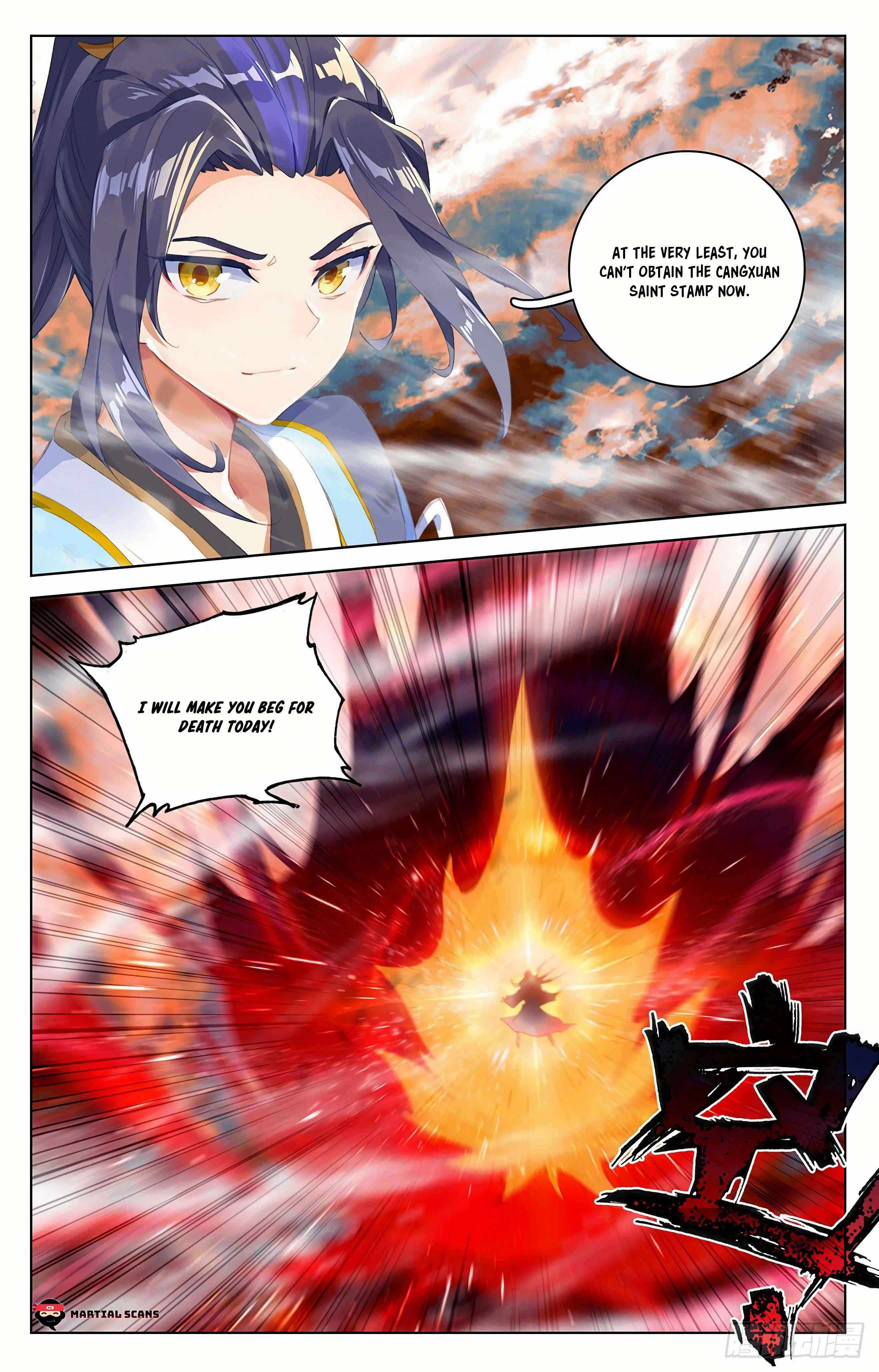 Yuan Zun — Chapter 357.5 — page 6