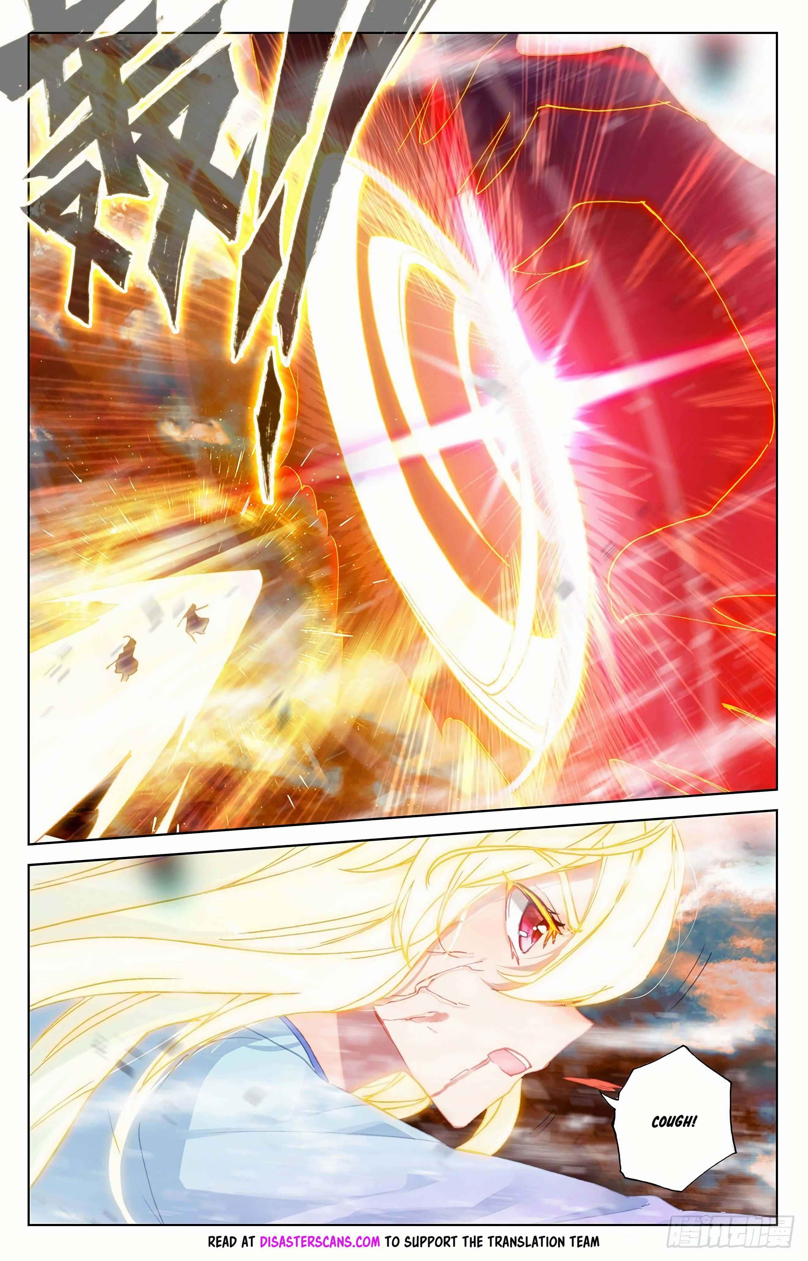 Yuan Zun — Chapter 357.5 — page 8