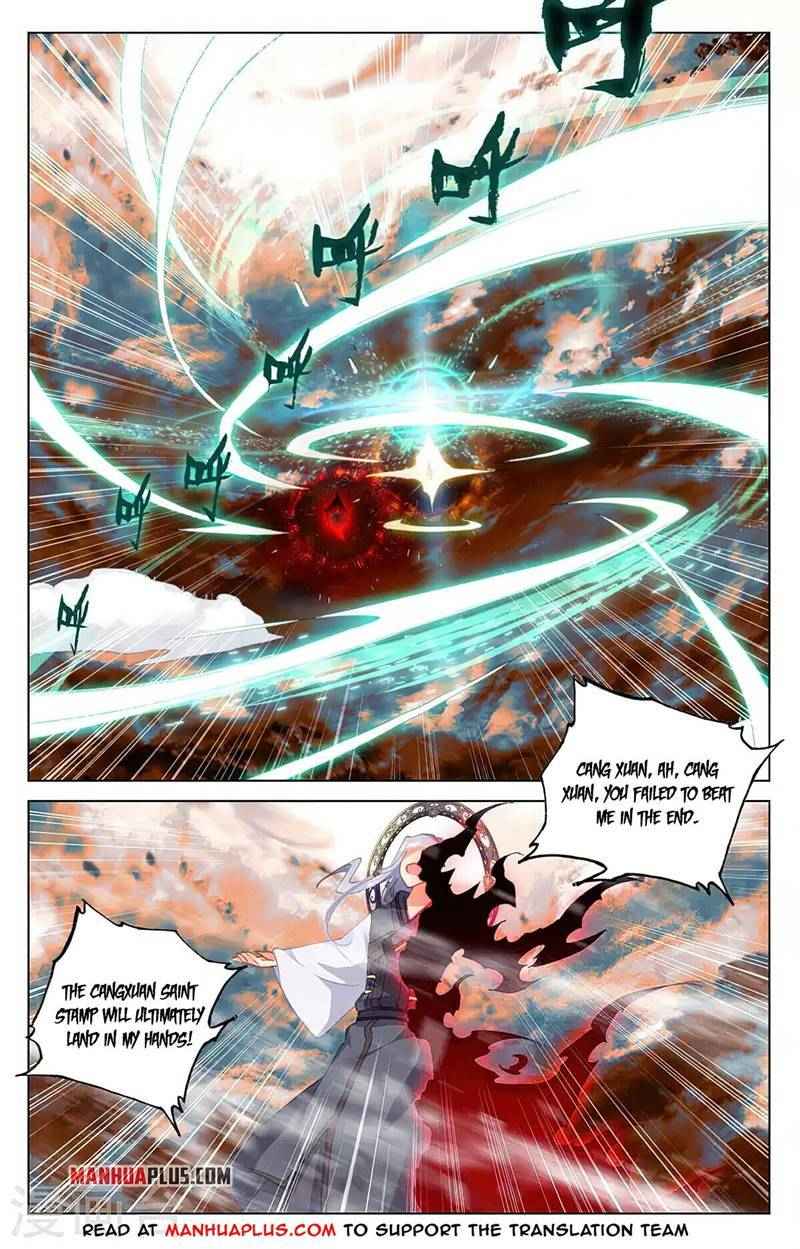 Yuan Zun — Chapter 357 — page 6