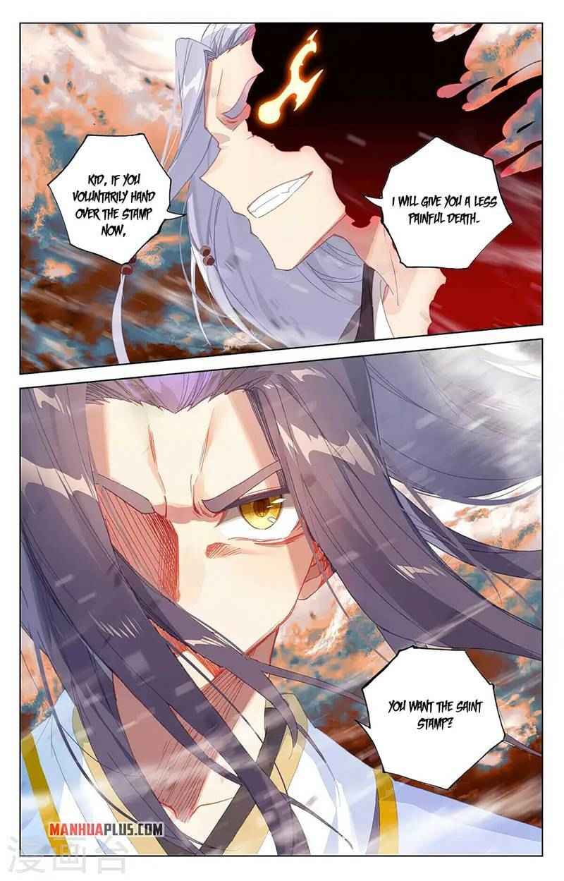 Yuan Zun — Chapter 357 — page 7