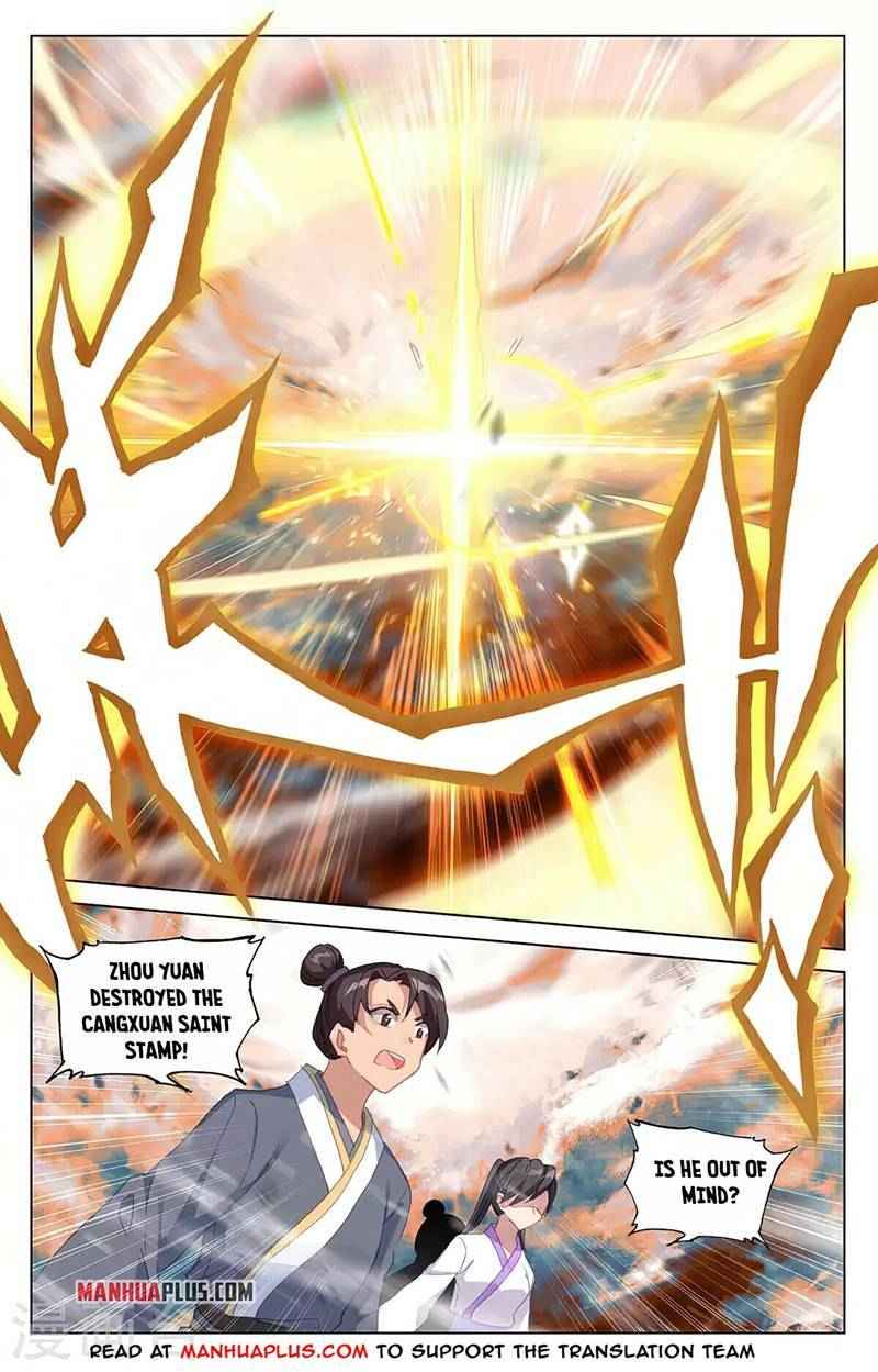 Yuan Zun — Chapter 357 — page 9
